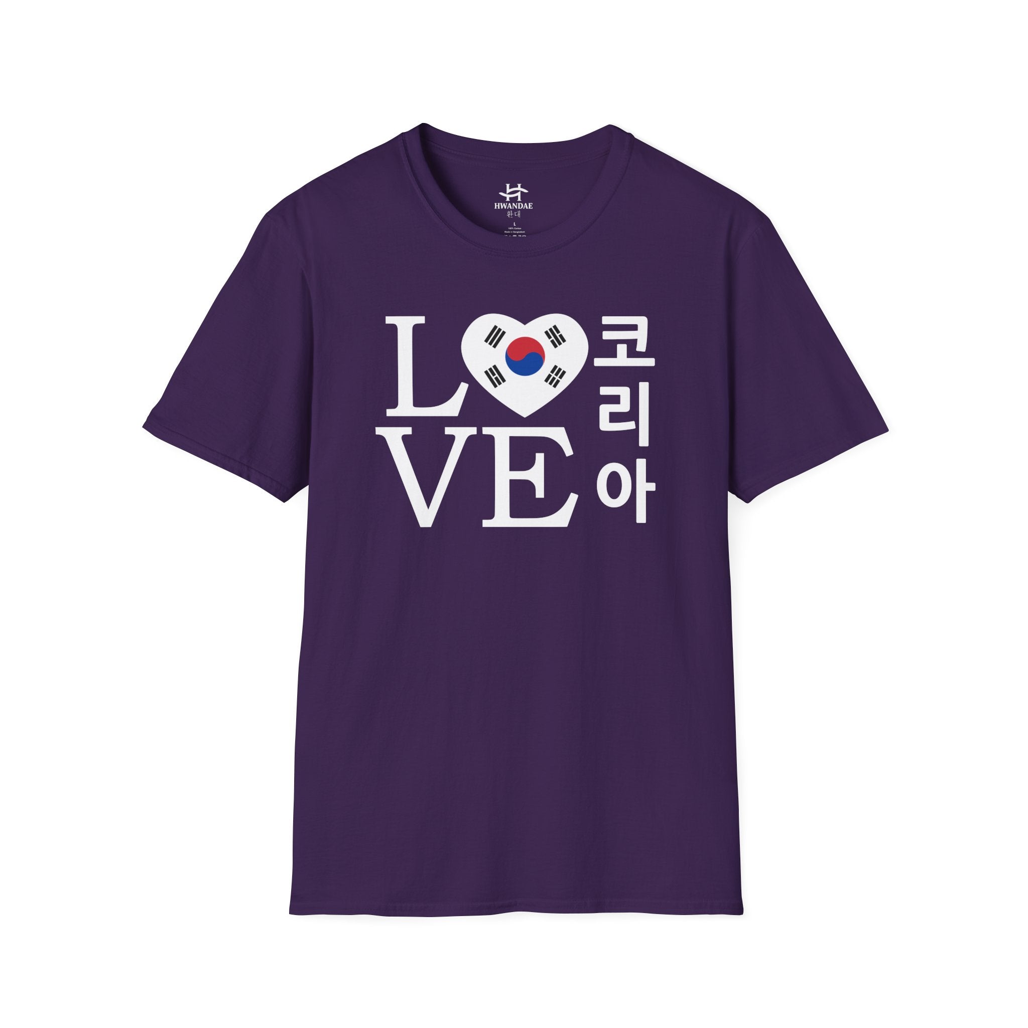 LOVE KOREA T-Shirt