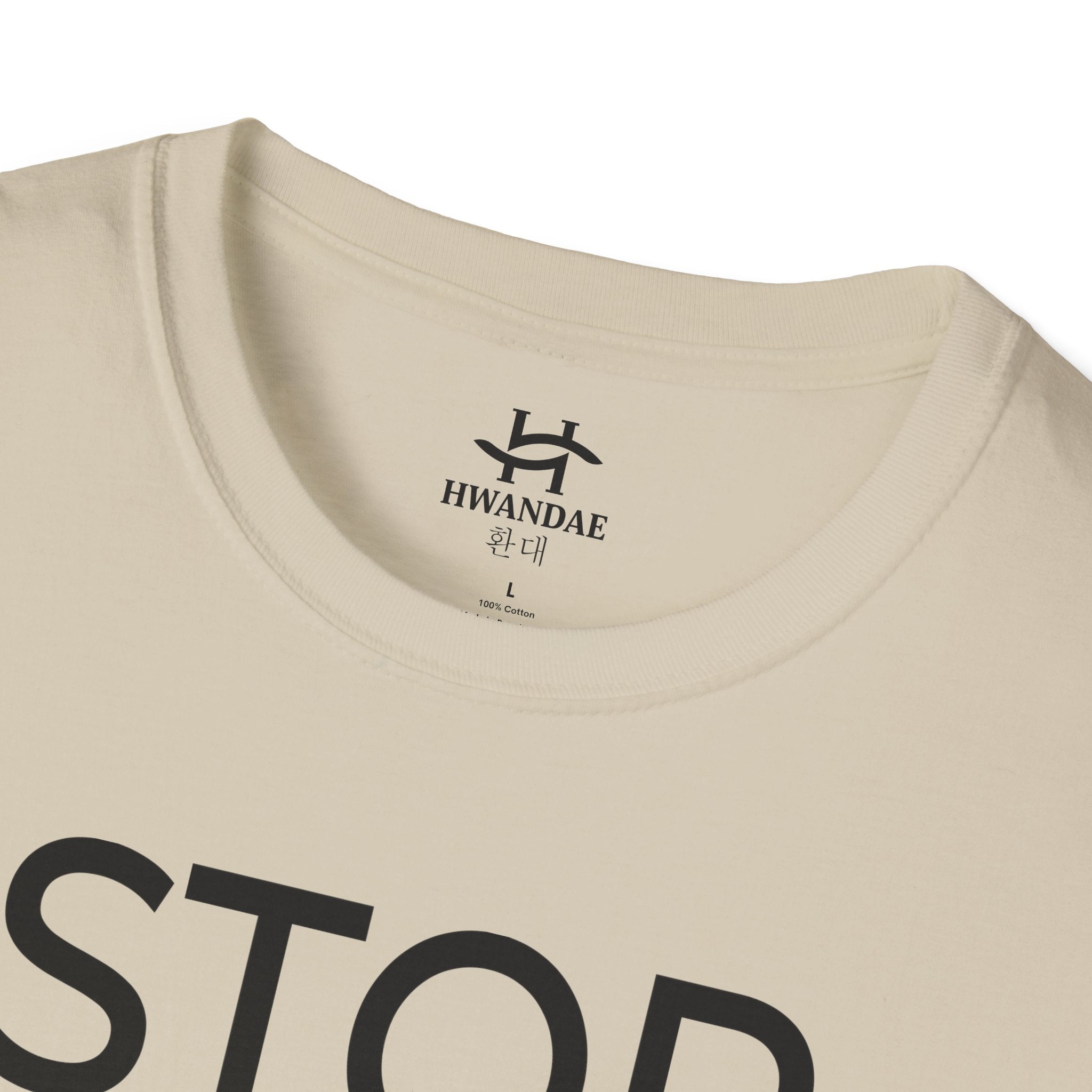 Korean STOP T-Shirt