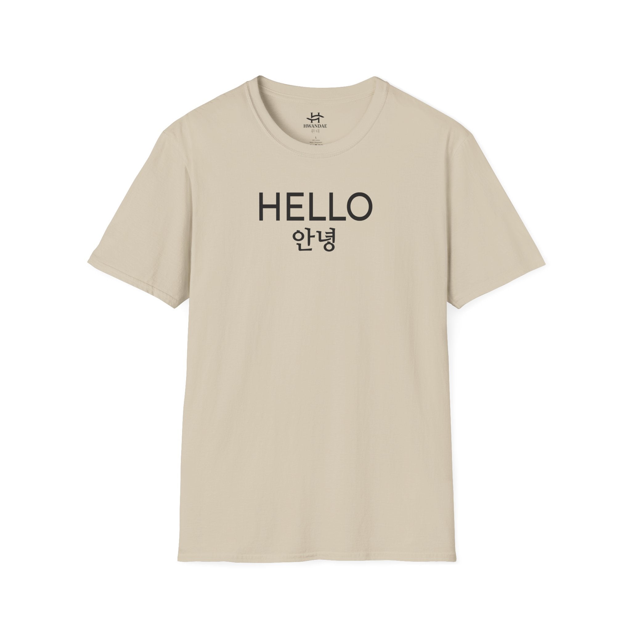 Korean HELLO T-Shirt