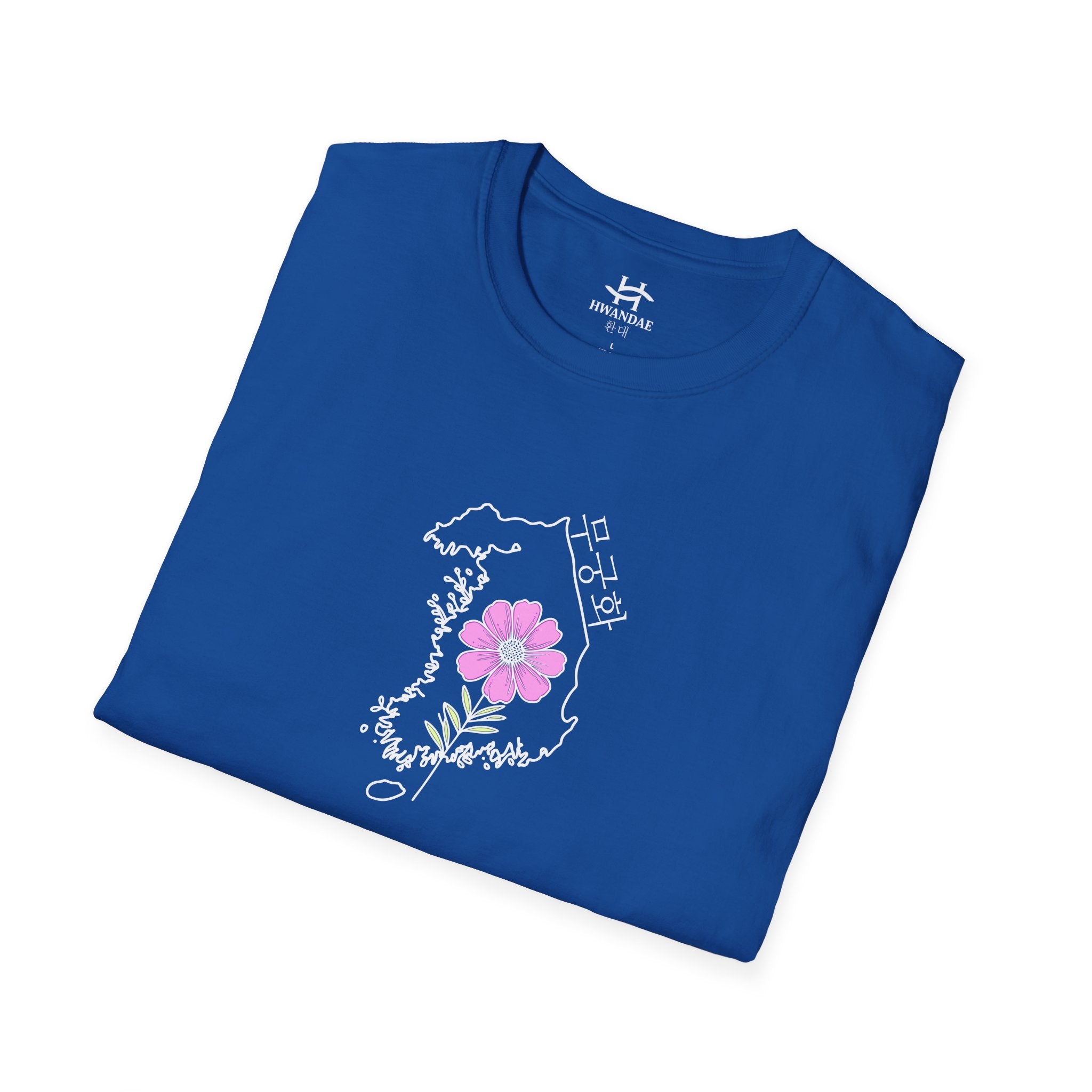 South Korean map with national flower and Korean text T-shirt