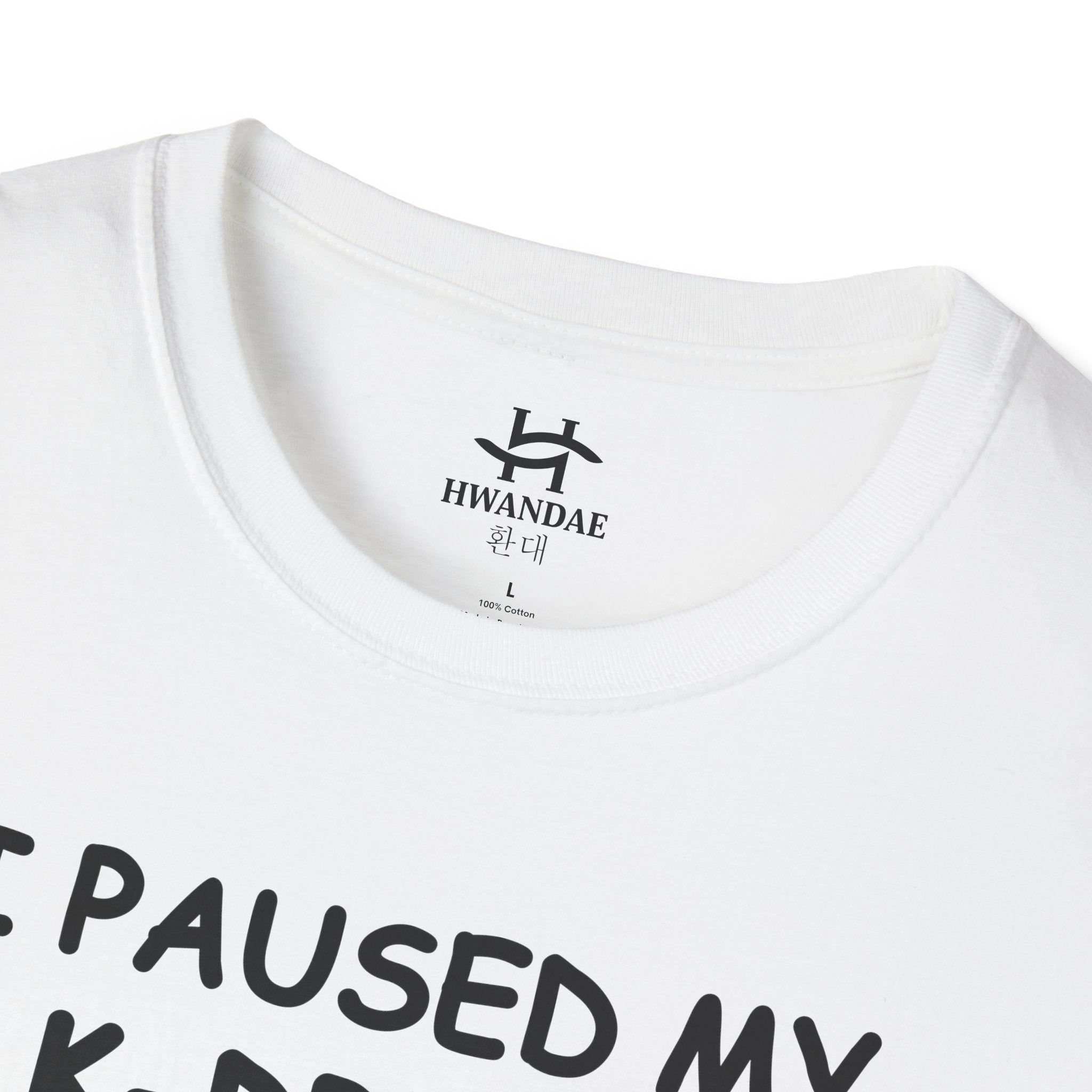 한국어 나는 여기 있기 위해 내 K-드라마를 잠시 멈췄다 티셔츠