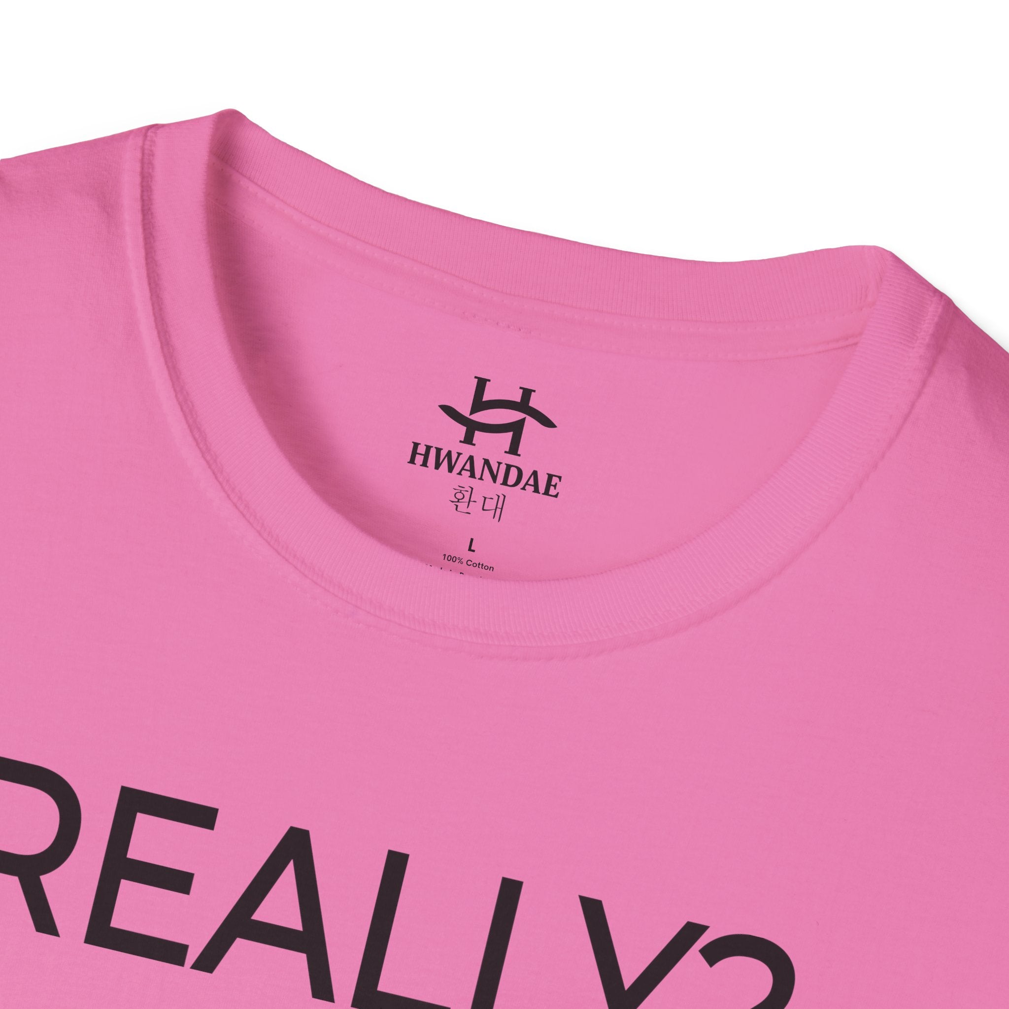 한국 REALLY 티셔츠