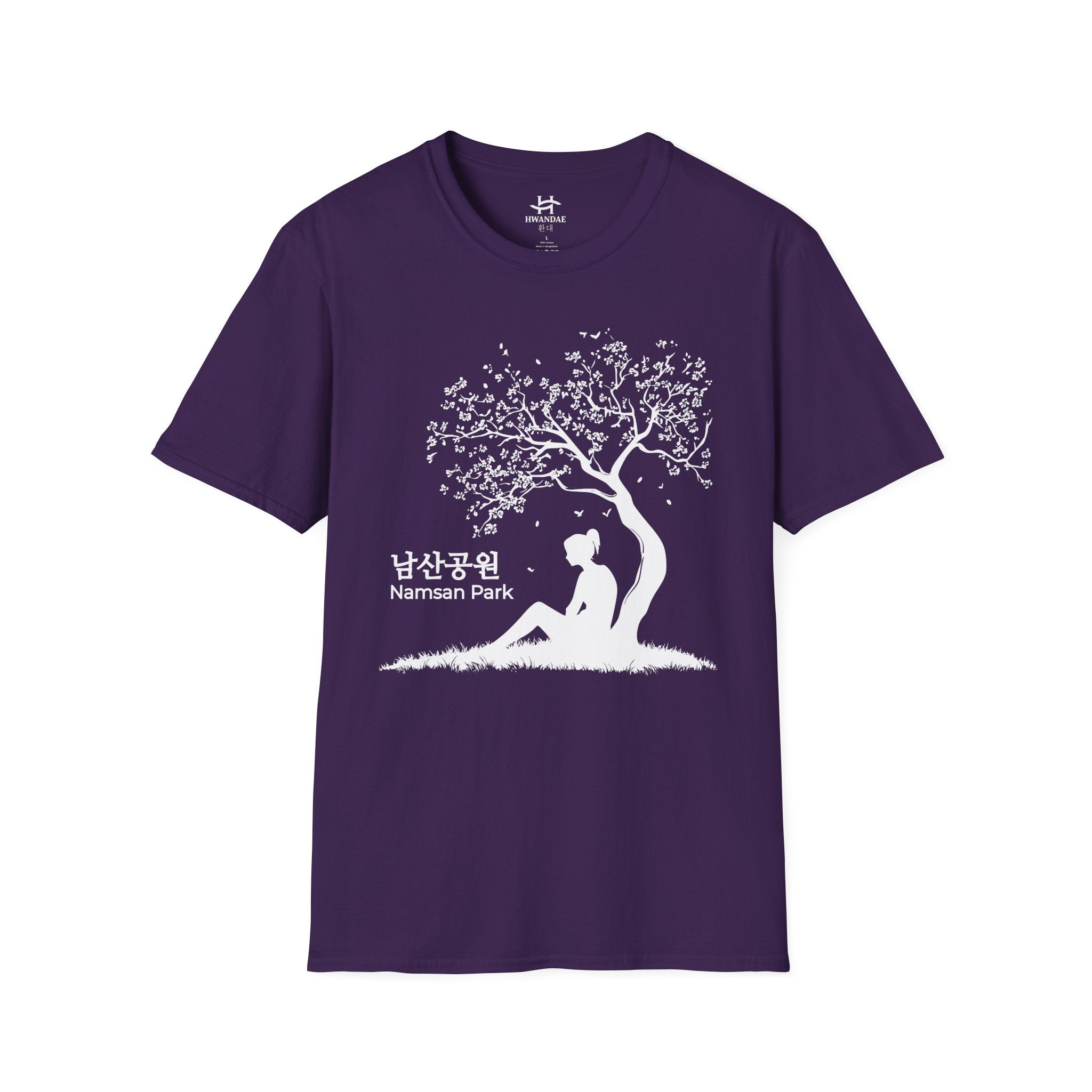 Korean Namsan Park T-Shirt - larger picture
