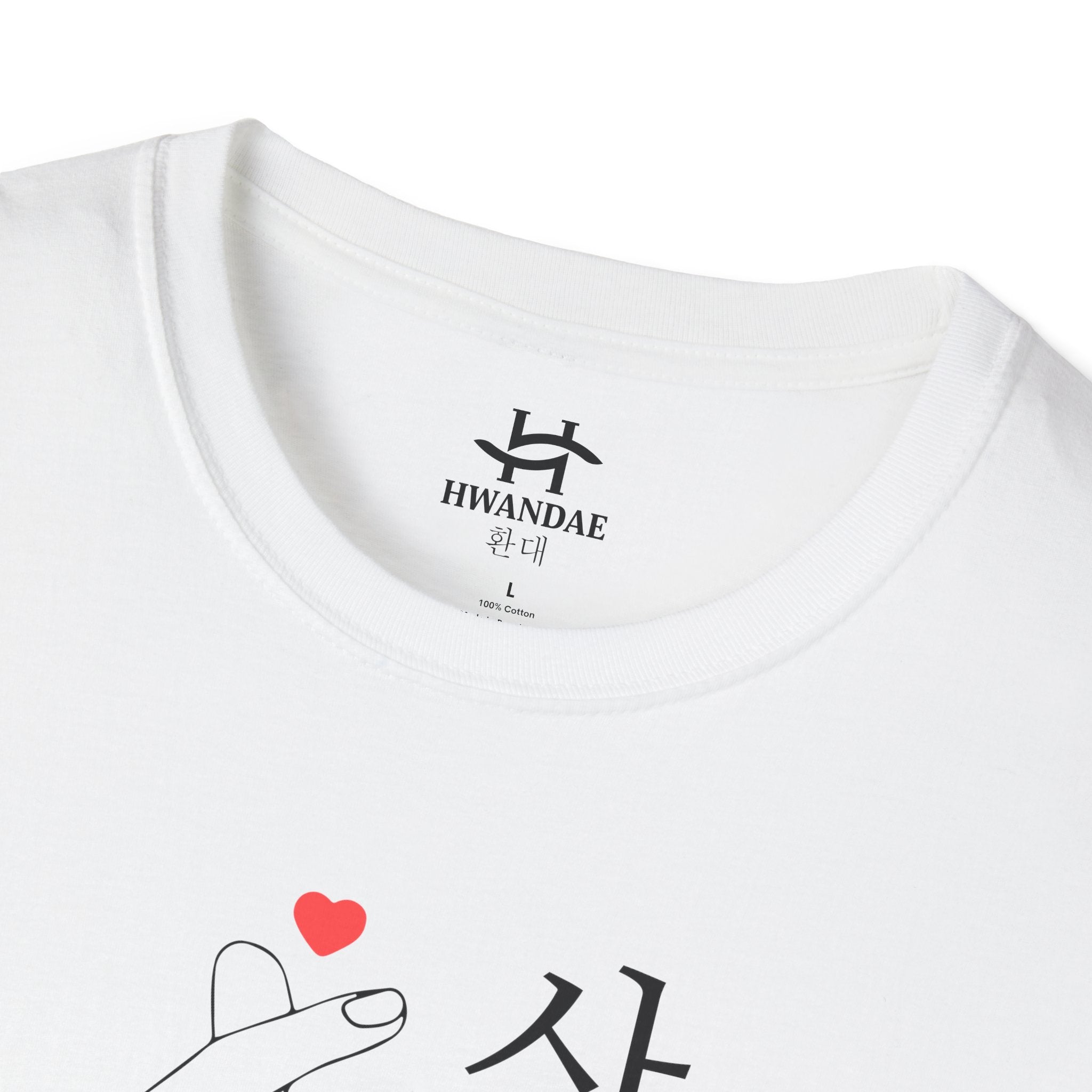 Korean Love Hearts with Korean 'I love you' T-shirt