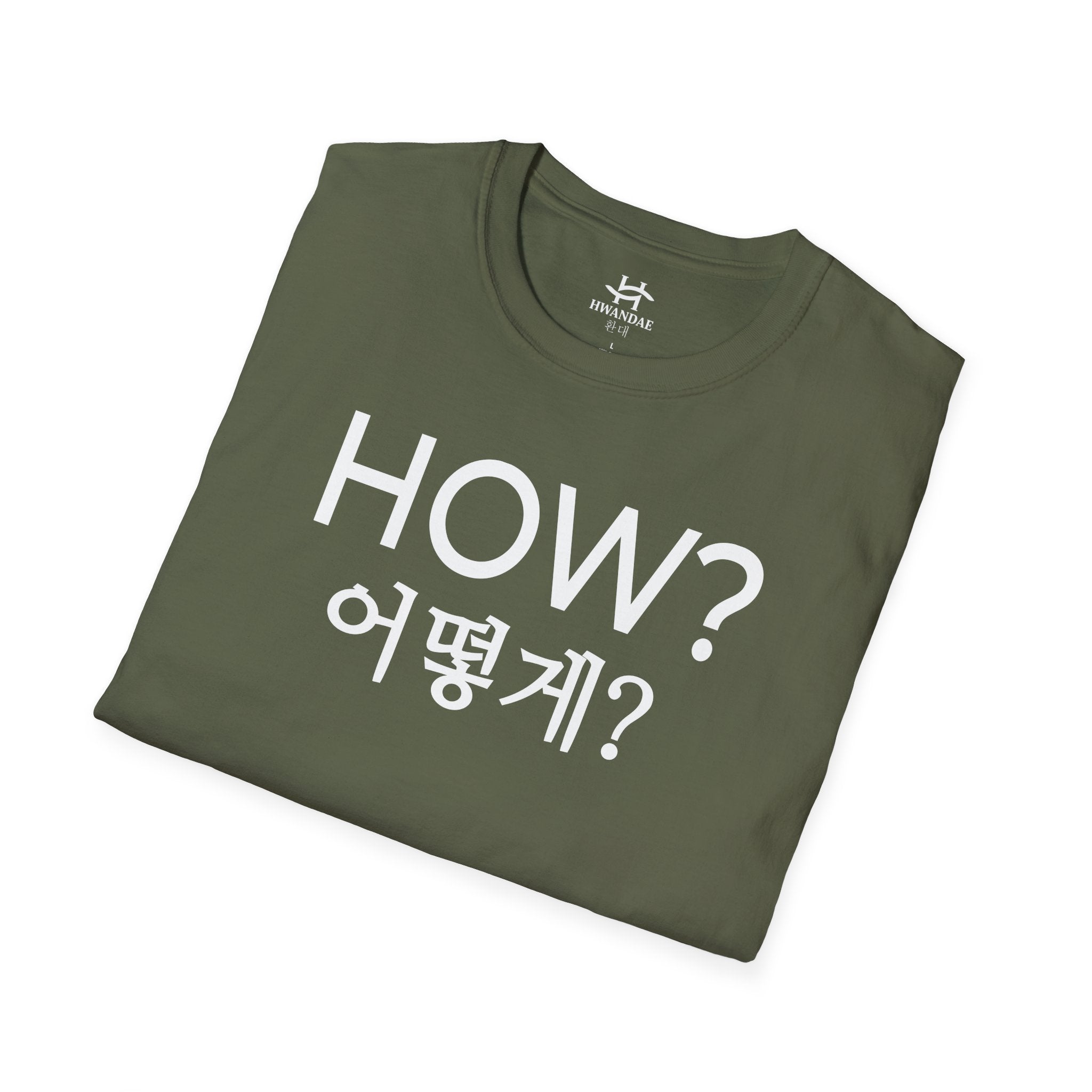 Korean HOW T-Shirt