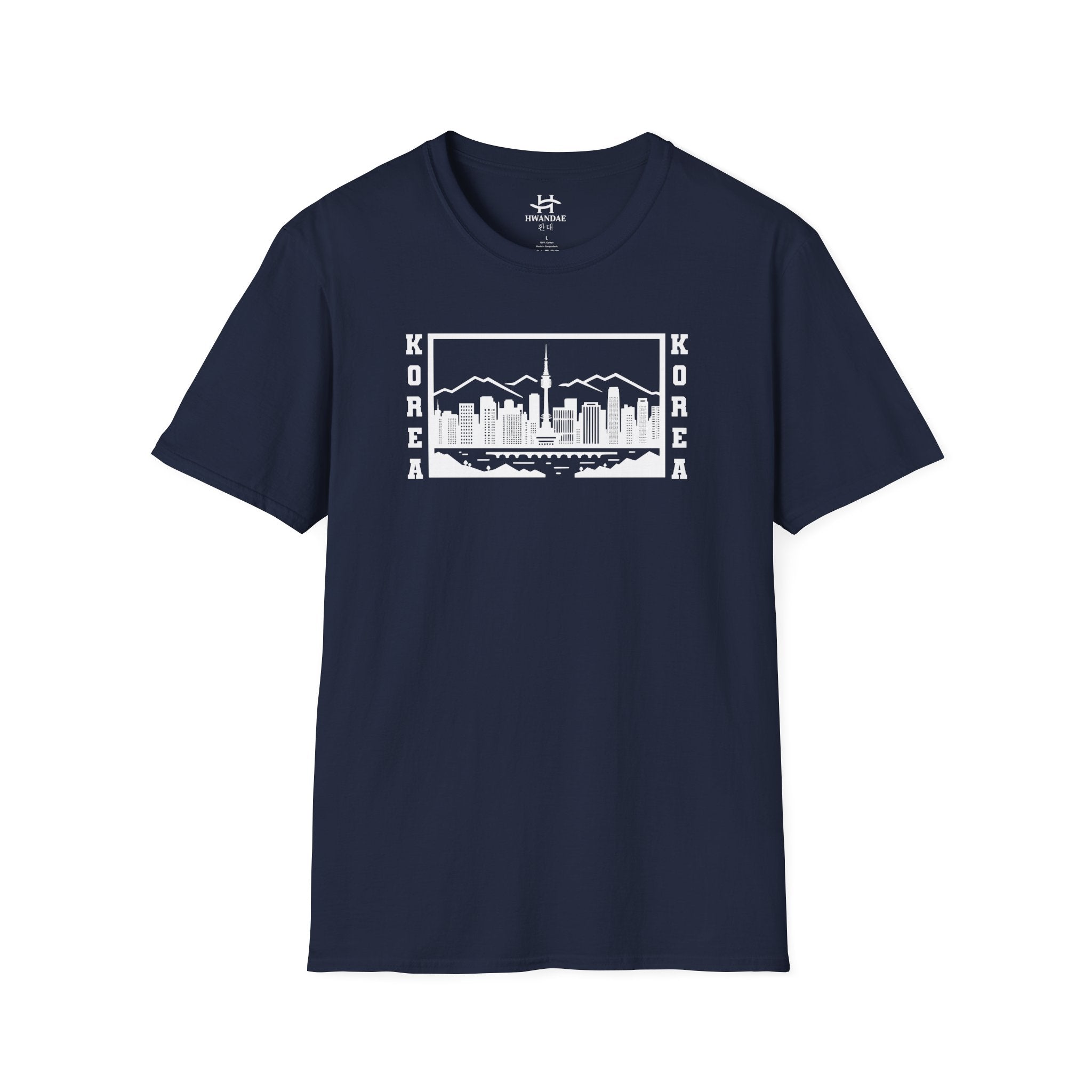 Traditional Korea Symbolism Version 3 T-shirt