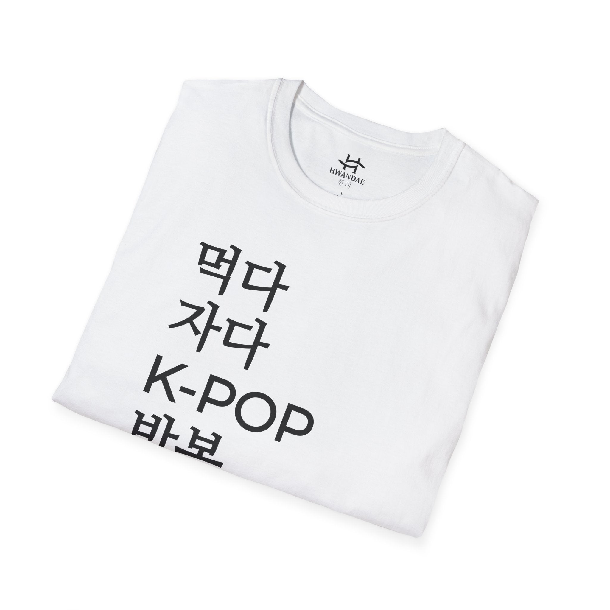 Korean Eat Sleep KPOP Repeat T-Shirt