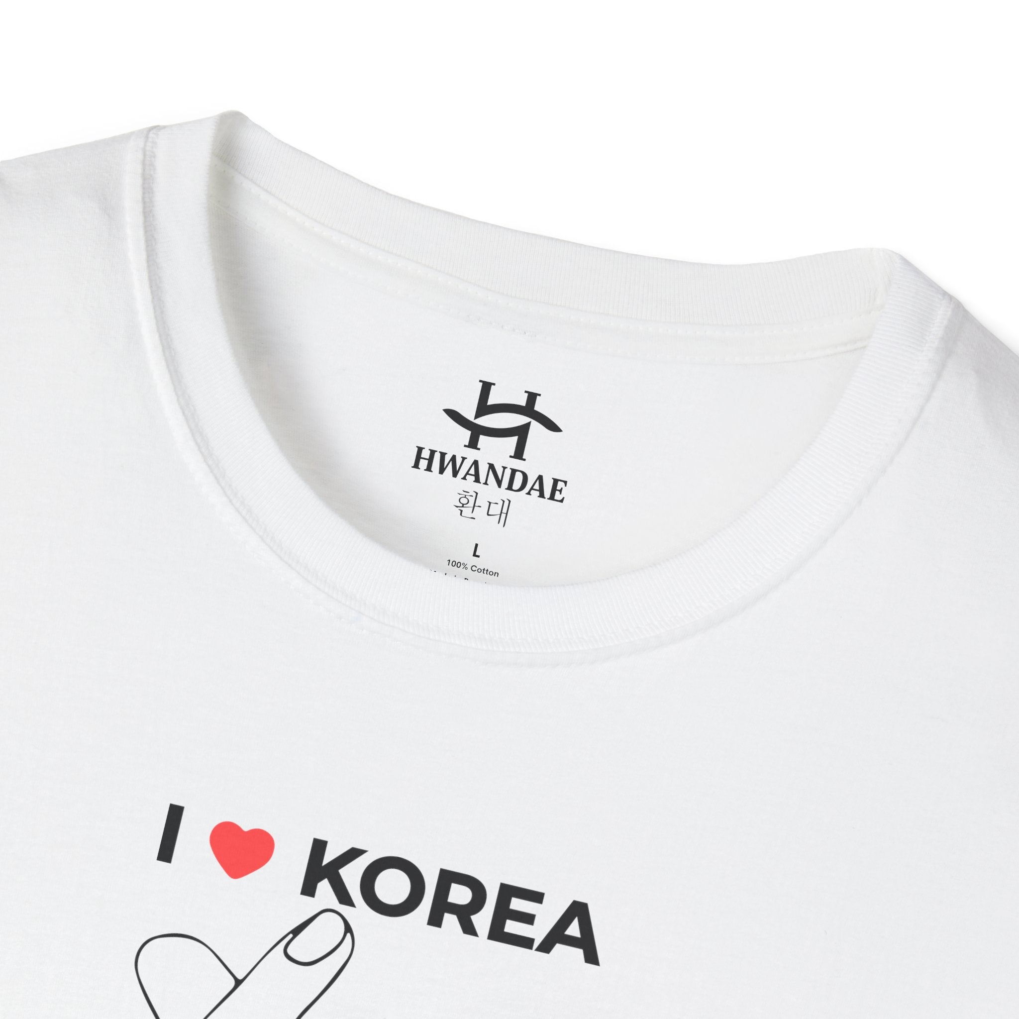 Korean Love Heart and I HEART KOREA T-shirt