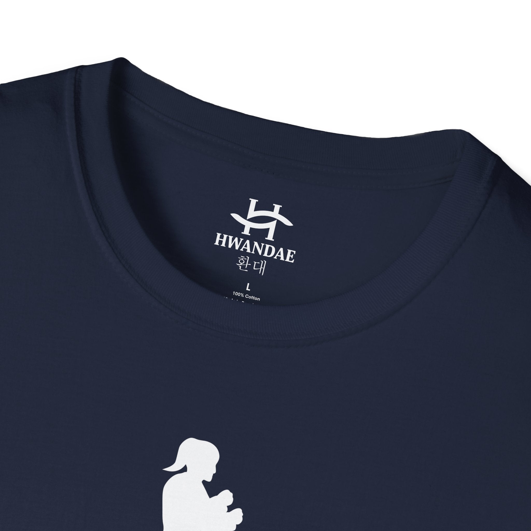 Korean Taekwondo T-shirt 7