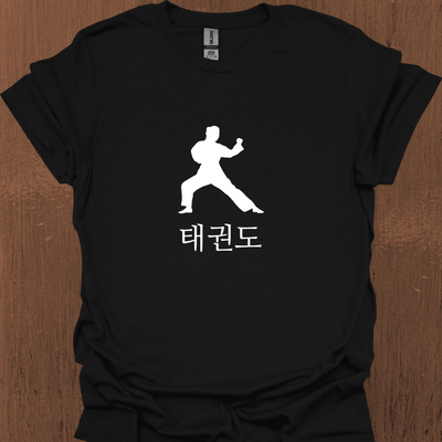한국 태권도 티셔츠 5