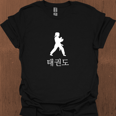 한국 태권도 티셔츠 7