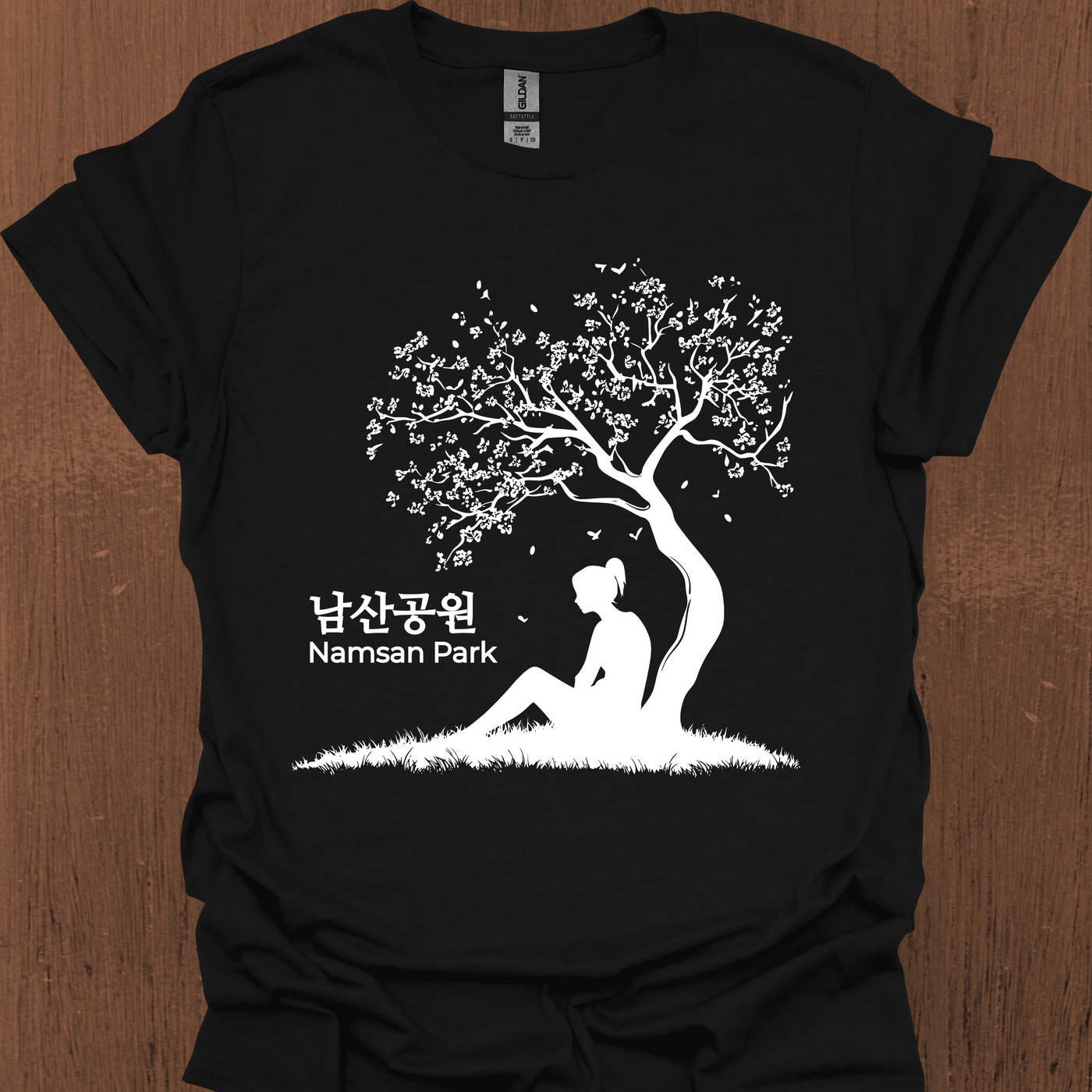한국 남산공원 티셔츠 1 - 더 큰 그림