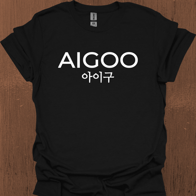 한국어 AIGOO/Oh Dear 티셔츠