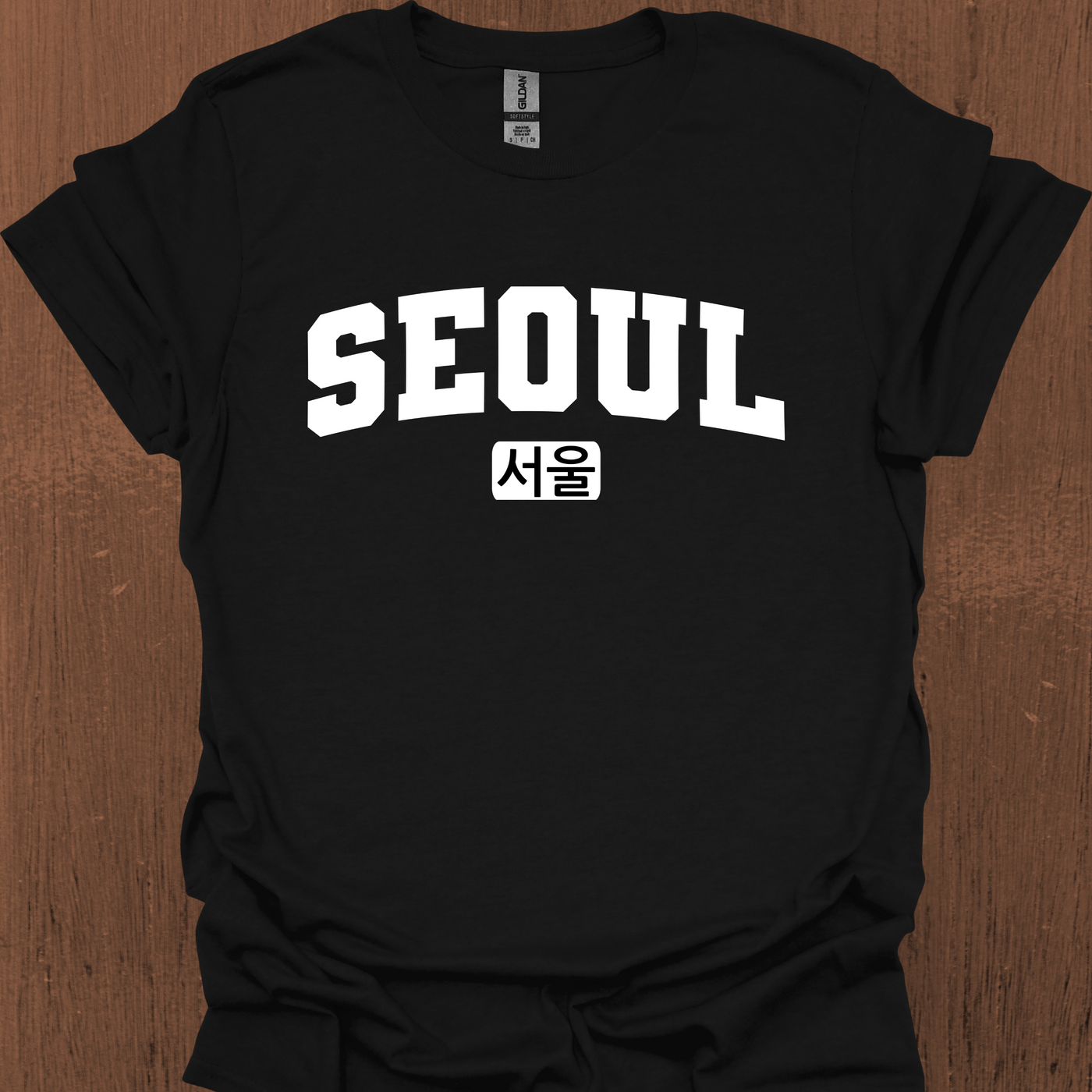 한국어가 들어간 서울 한국 대학 티셔츠