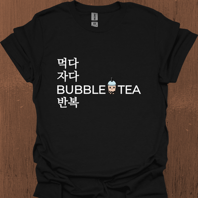 Eat Sleep BUBBLE TEA 반복 한국 티셔츠
