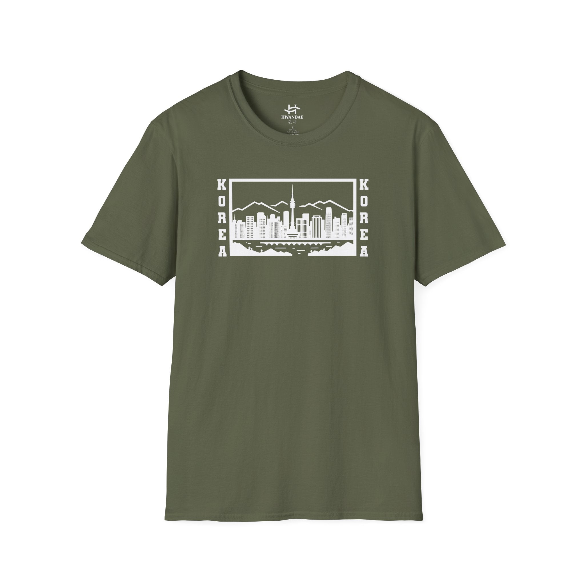 Traditional Korea Symbolism Version 3 T-shirt