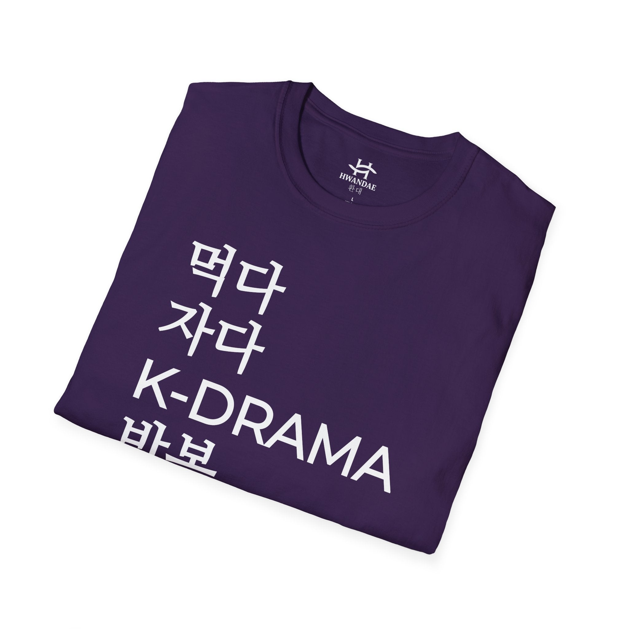 Korean Eat Sleep KDRAMA Repeat T-Shirt