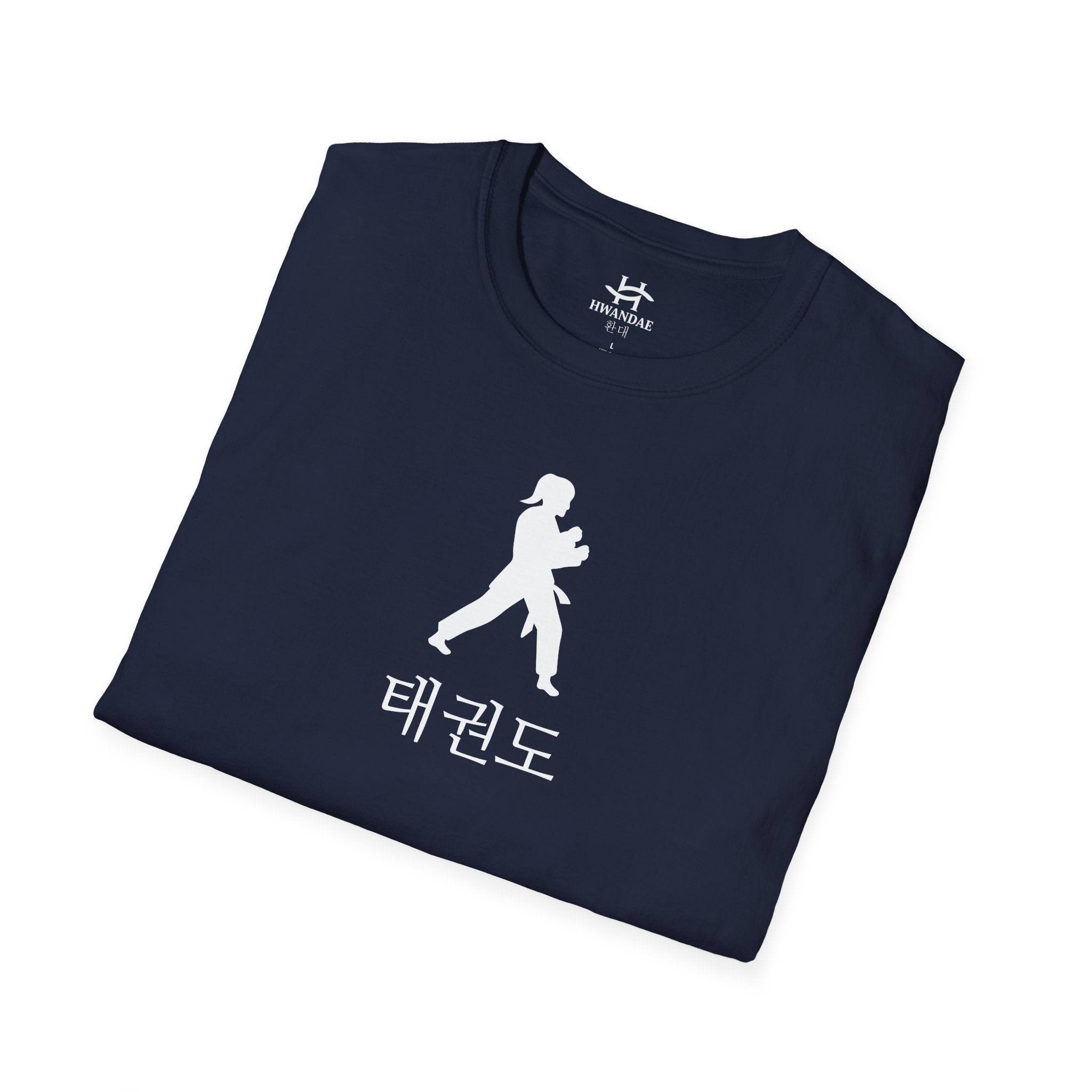 Korean Taekwondo T-shirt 7