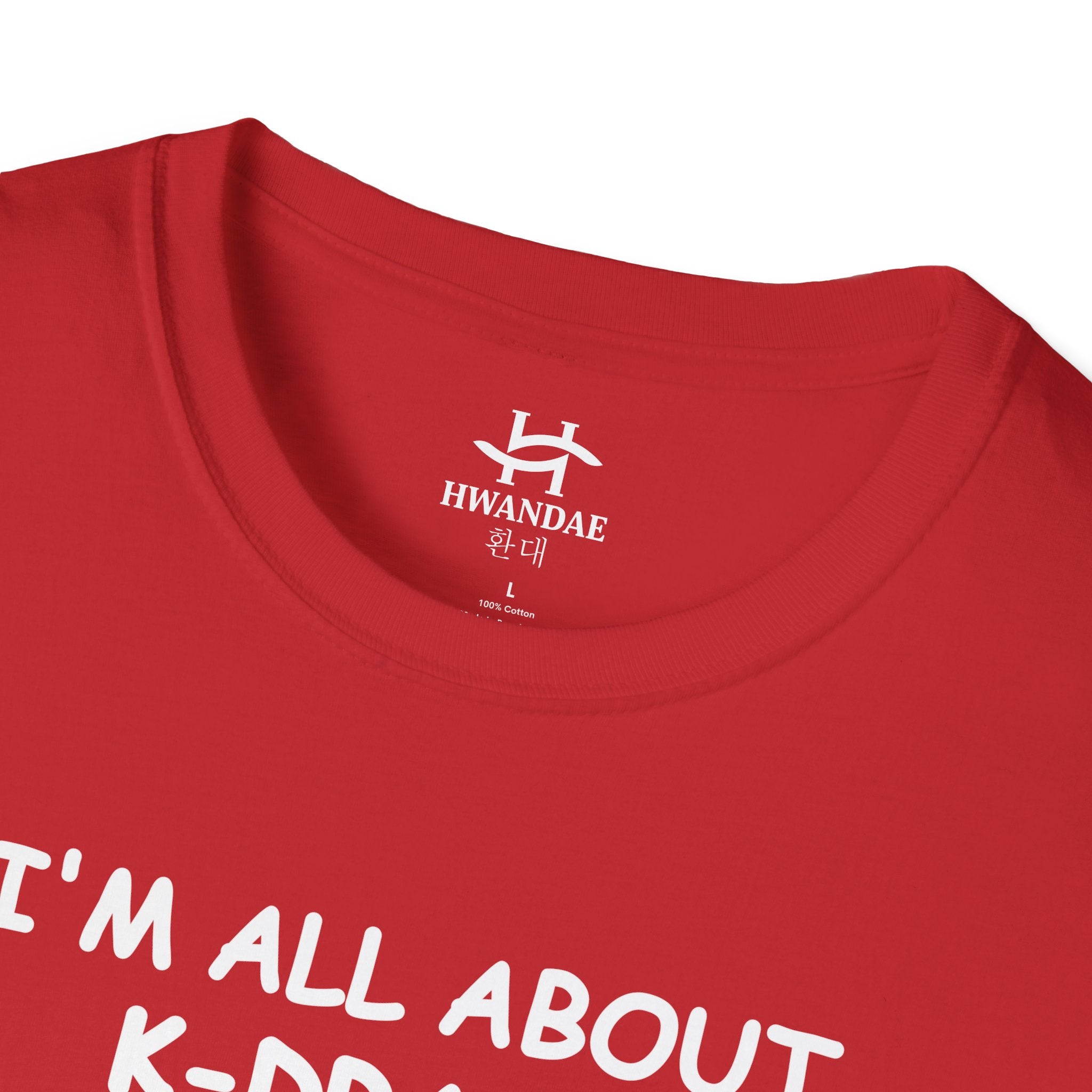 한국어 I'M ALL ABOUT K-DRAMA, K-POP, AND BUBBLE TEA 티셔츠