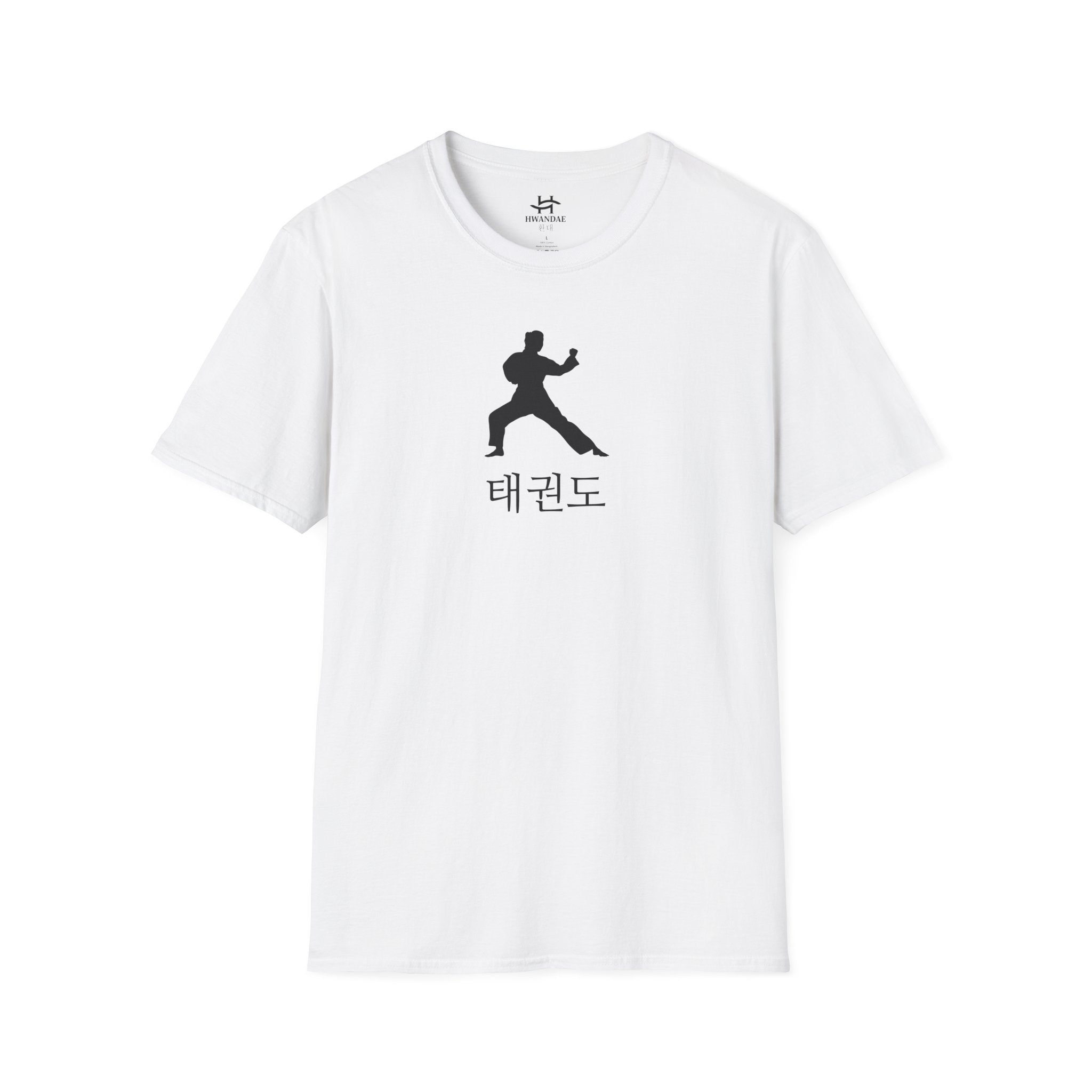 Korean Taekwondo T-shirt 5