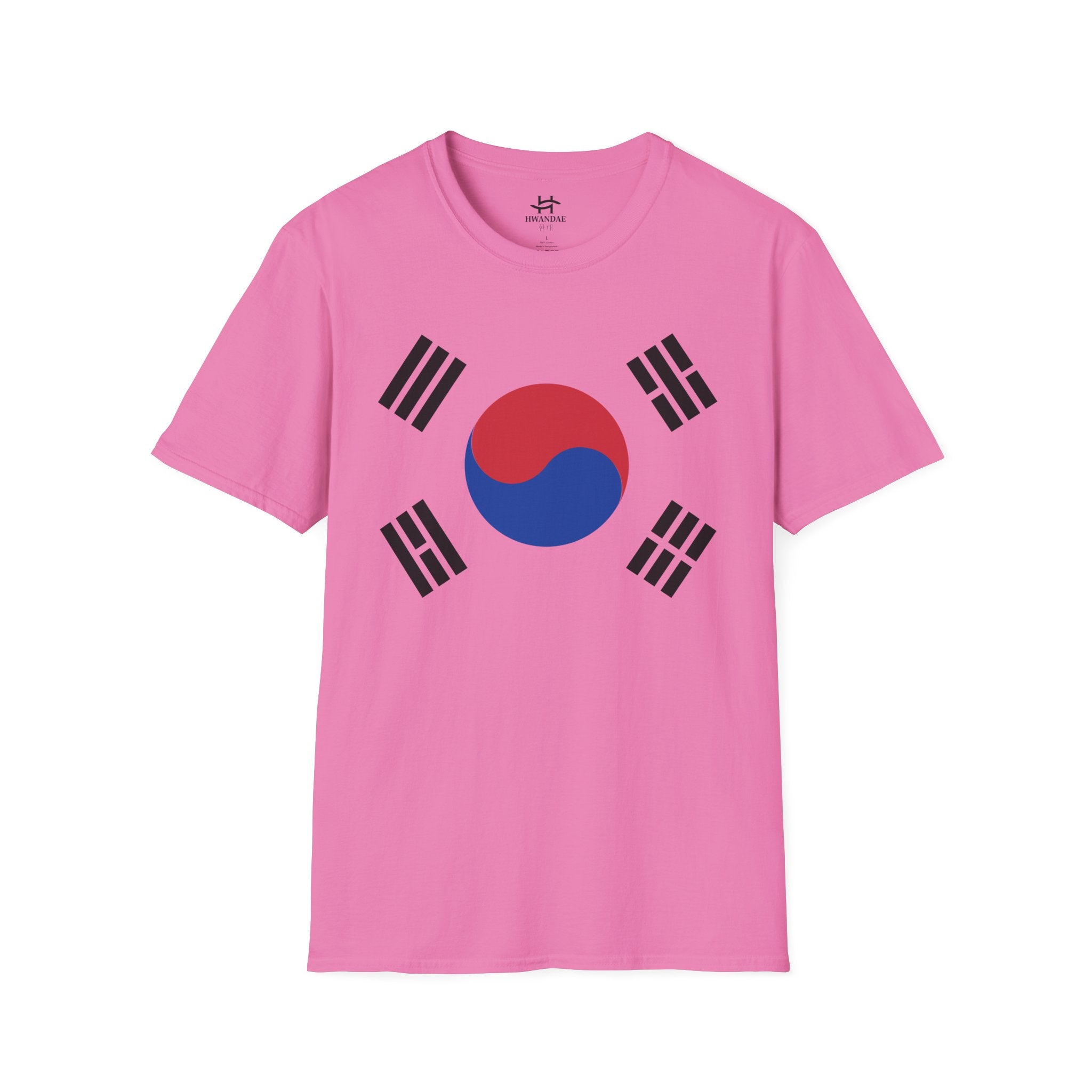 South Korean Flag Styled T-Shirt