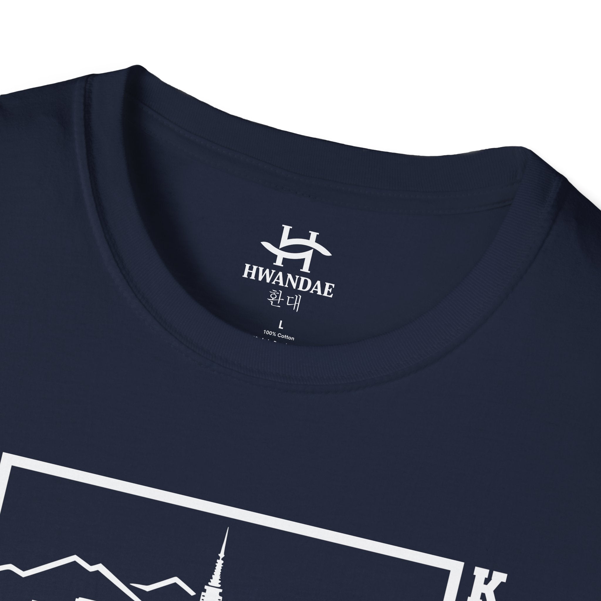 Traditional Korea Symbolism Version 3 T-shirt