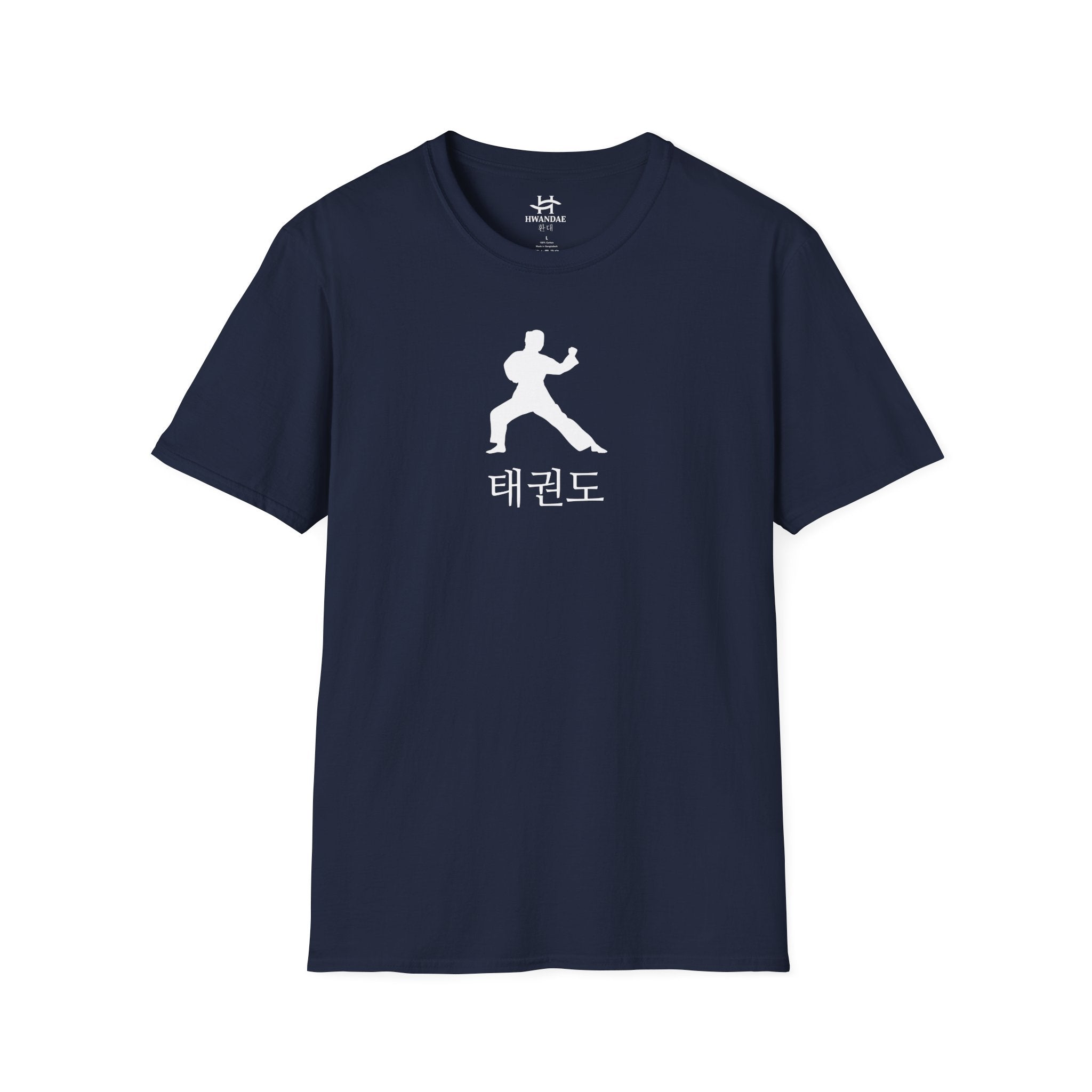 Korean Taekwondo T-shirt 5