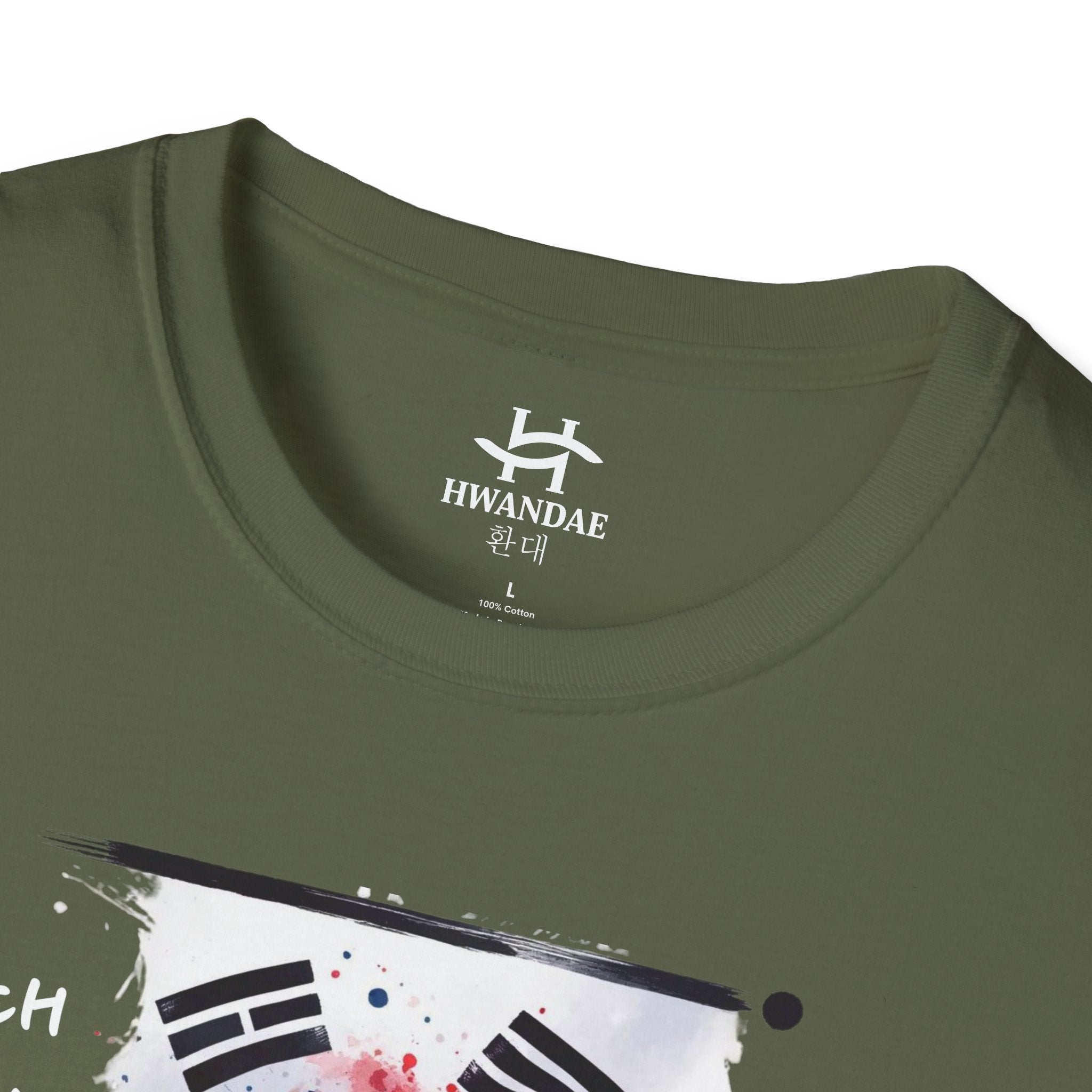 Vibrant South Korean Vertical Flag T-Shirt