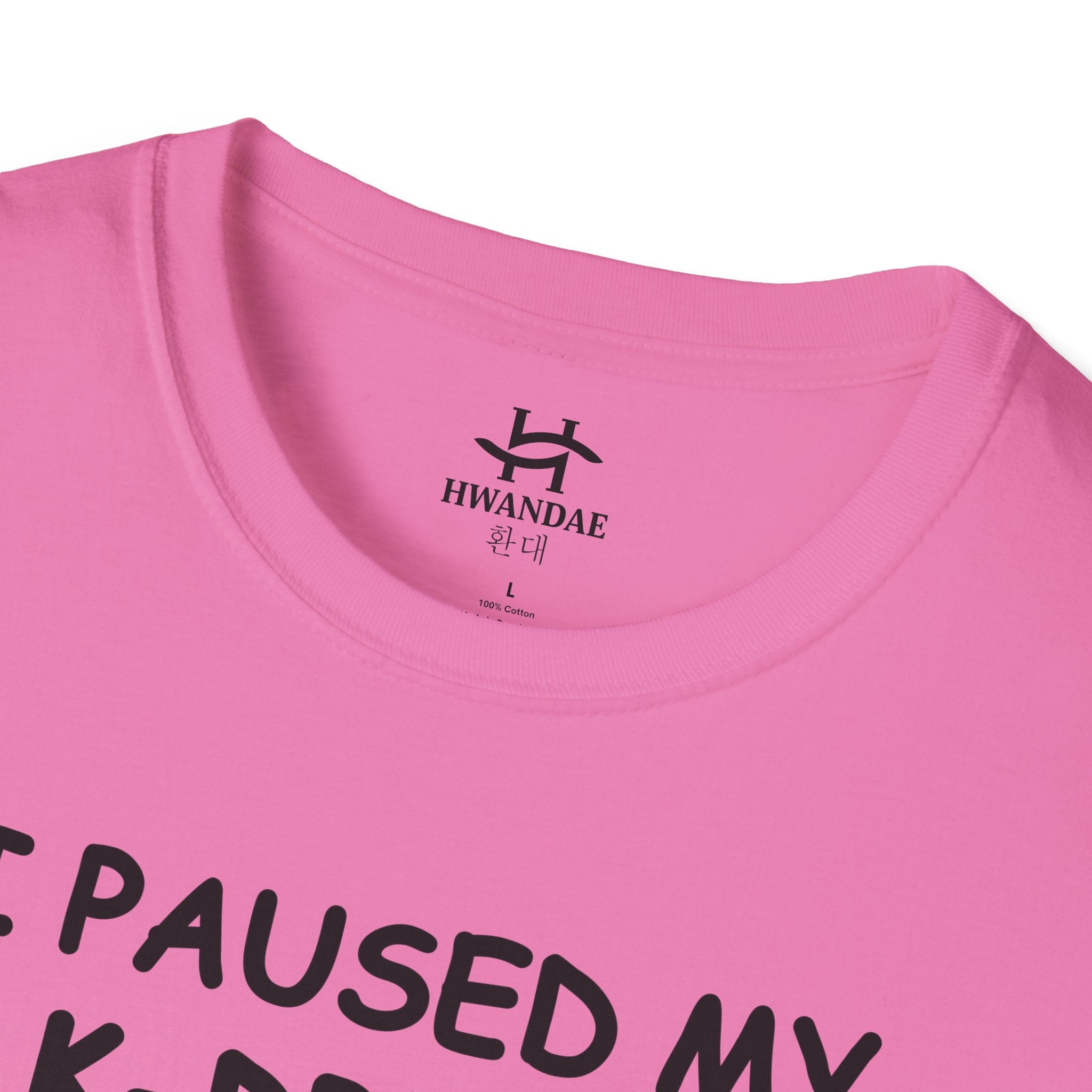 한국어 나는 여기 있기 위해 내 K-드라마를 잠시 멈췄다 티셔츠