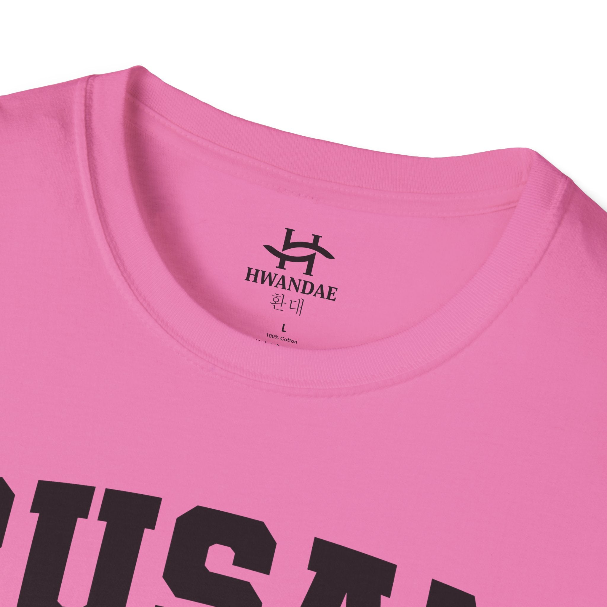 부산 한국 대학 티셔츠