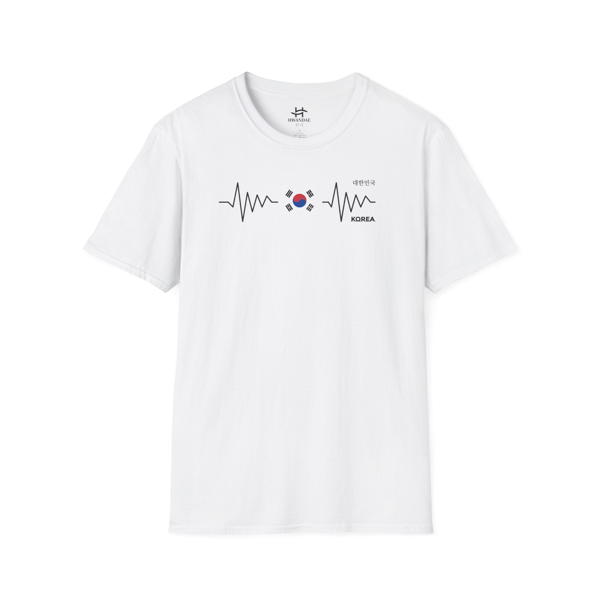 South Korean Heartbeat Flag T-Shirt
