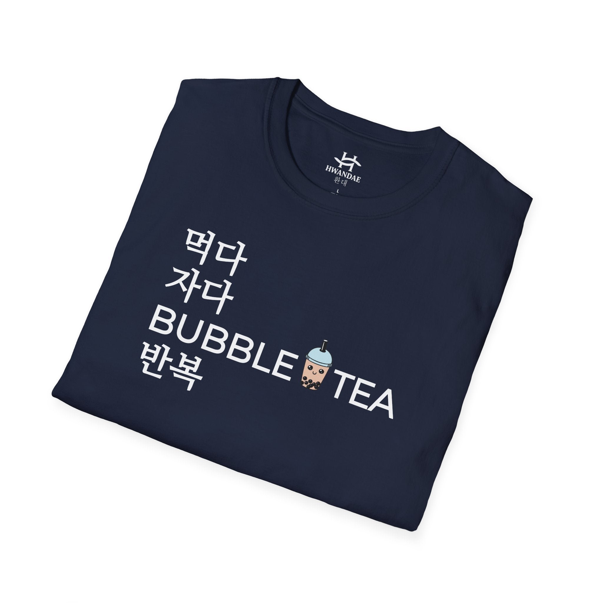 Eat Sleep BUBBLE TEA Repeat Korean T-Shirt
