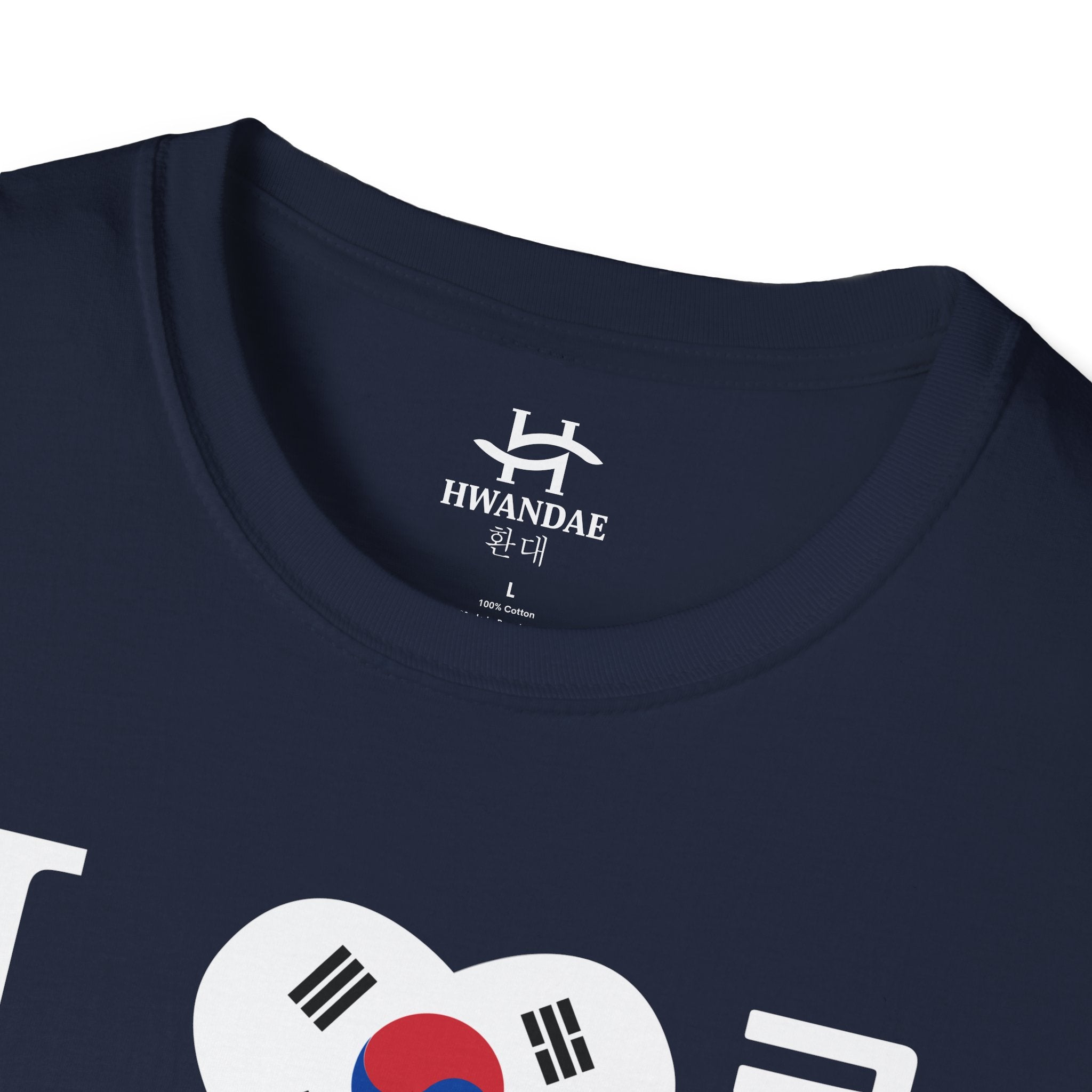 LOVE KOREA T-Shirt