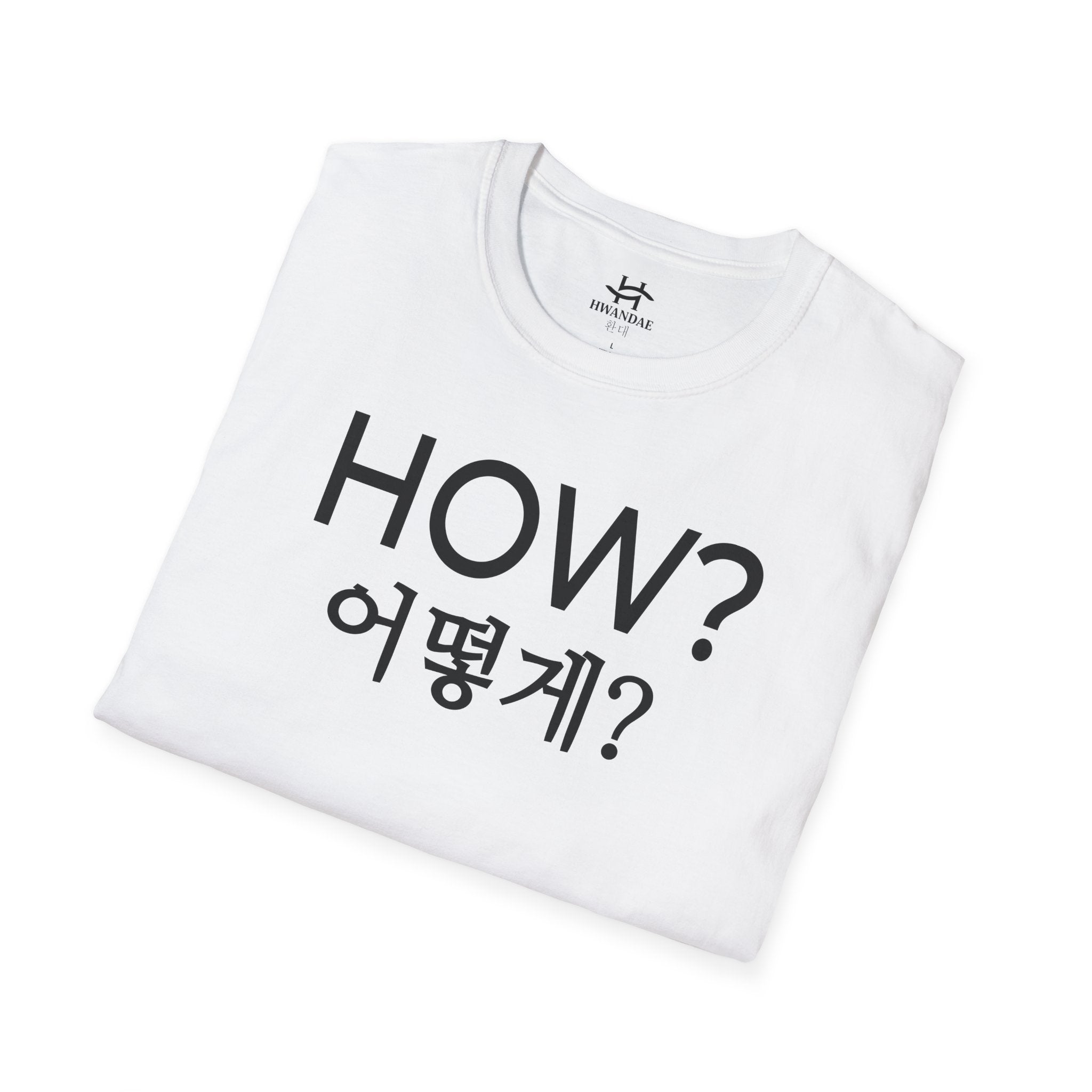 Korean HOW T-Shirt