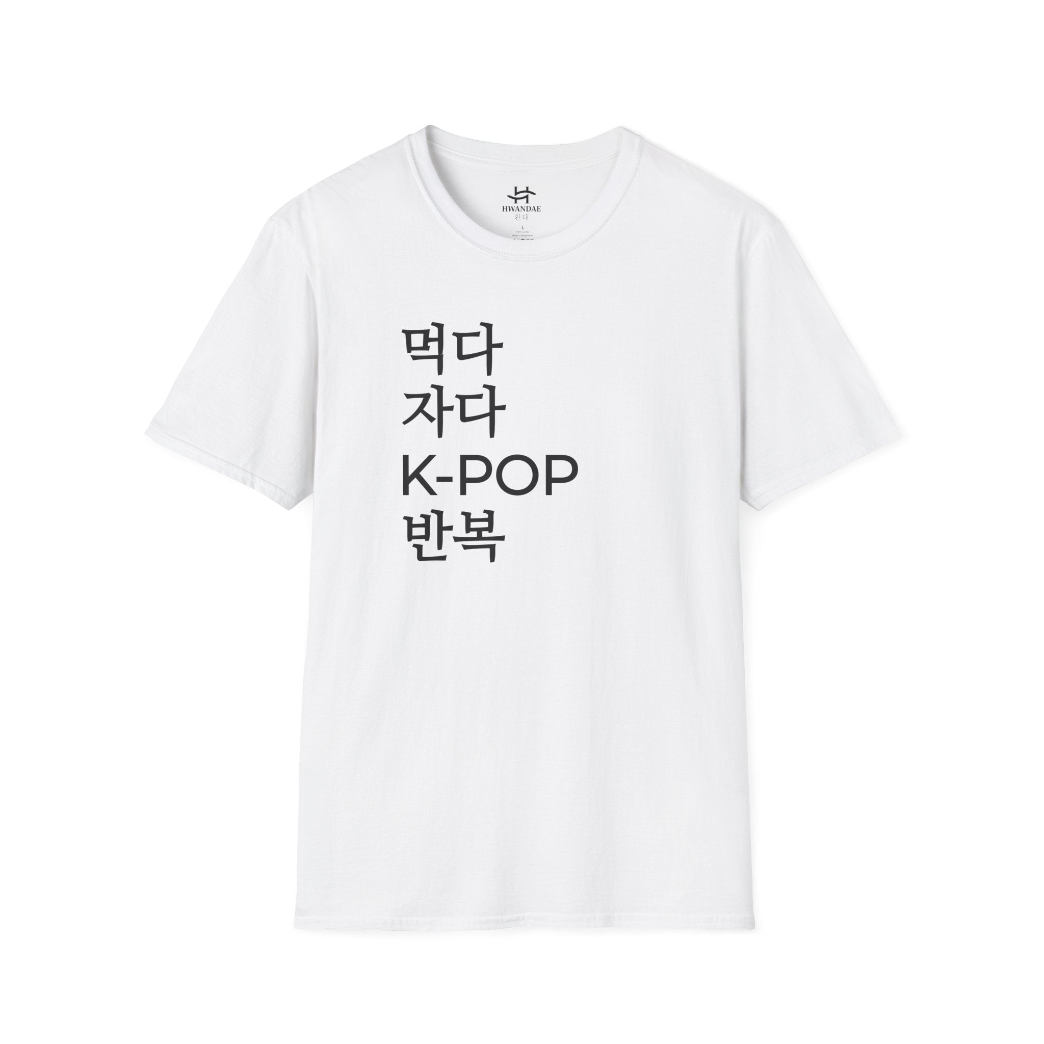 Korean Eat Sleep KPOP Repeat T-Shirt