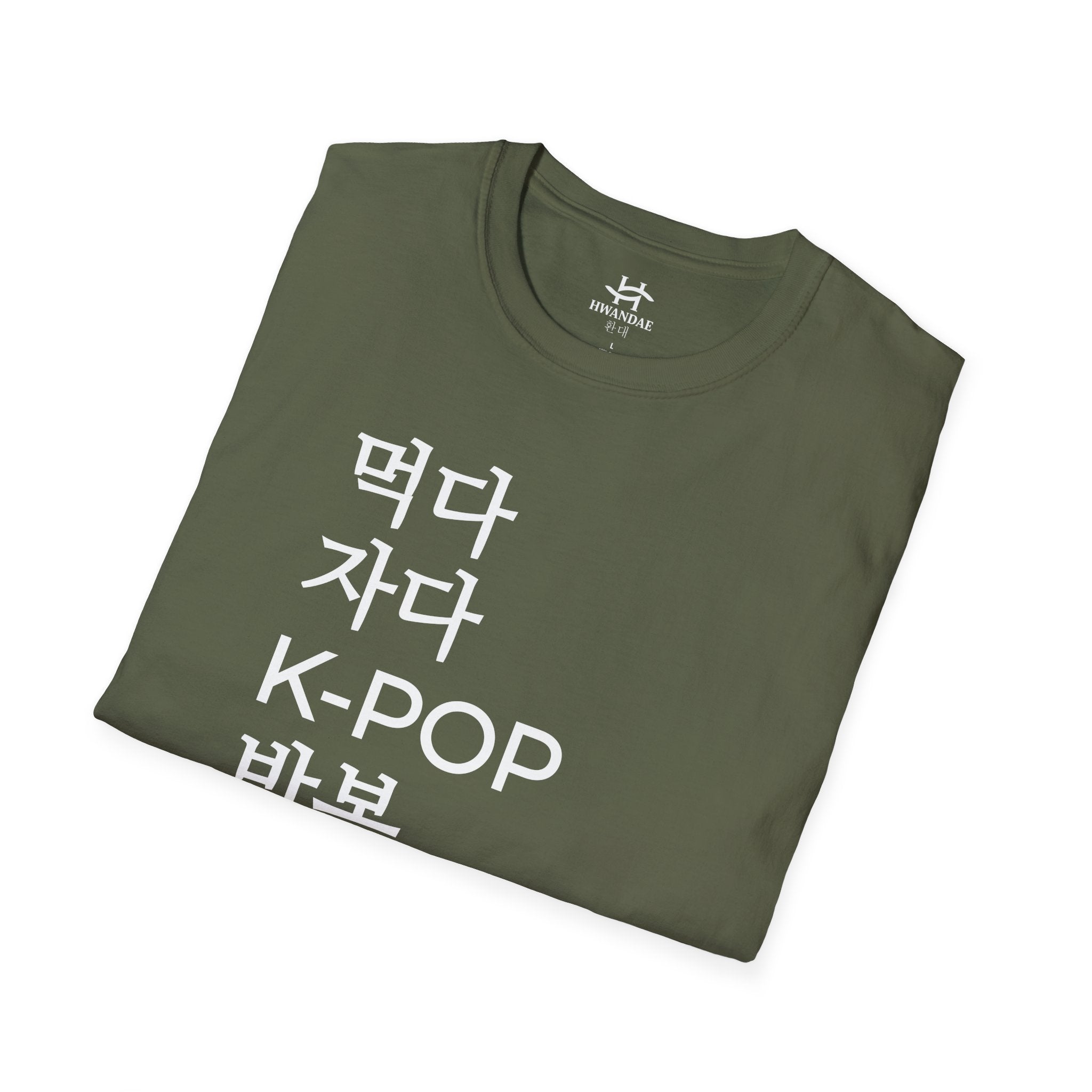 Korean Eat Sleep KPOP Repeat T-Shirt
