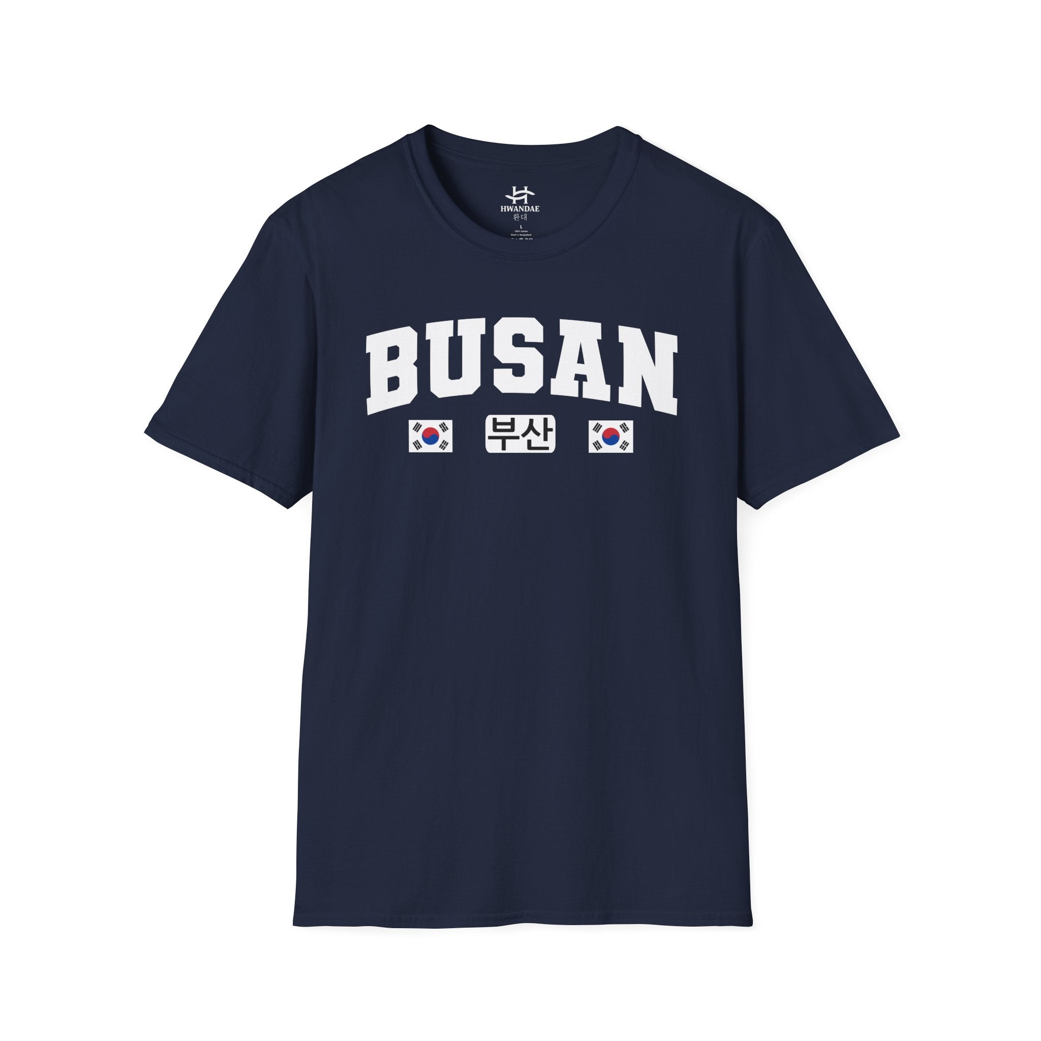 Busan Varsity T-Shirt with Korean and Flags