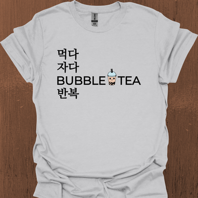 Eat Sleep BUBBLE TEA 반복 한국 티셔츠