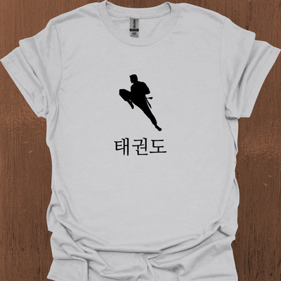 한국 태권도 티셔츠 8