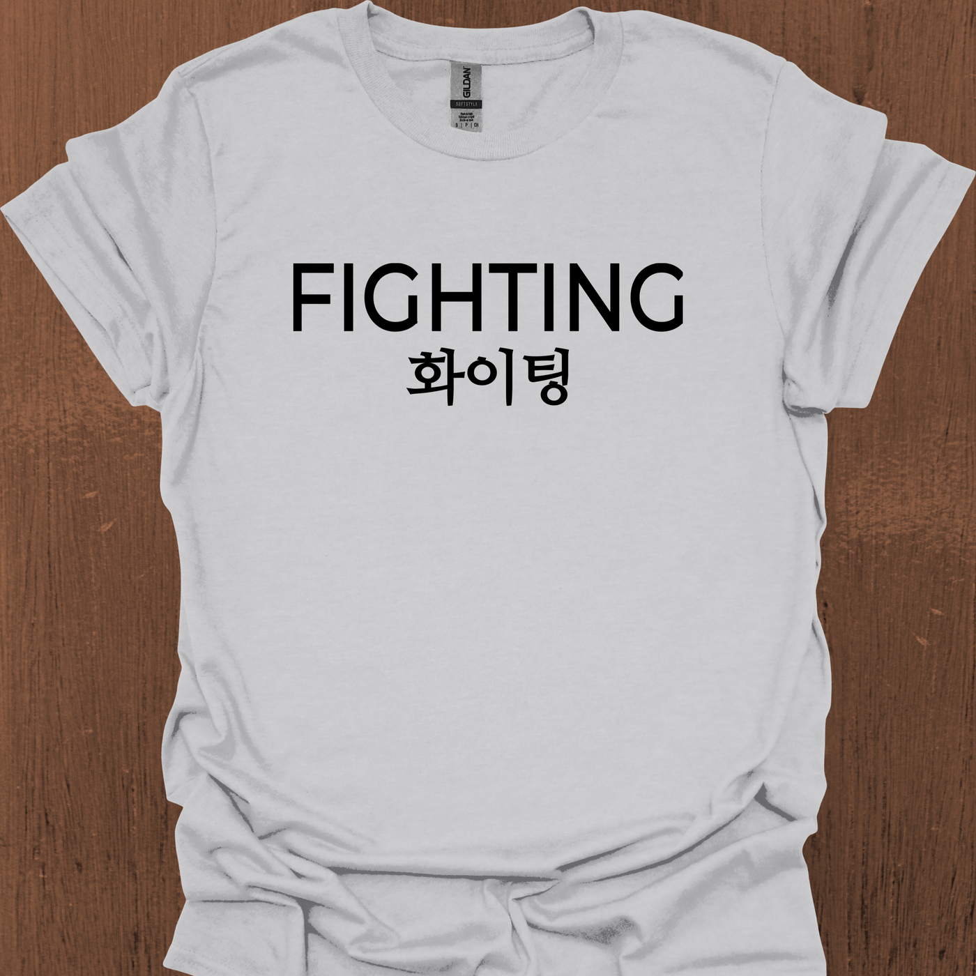 한국 파이팅 티셔츠