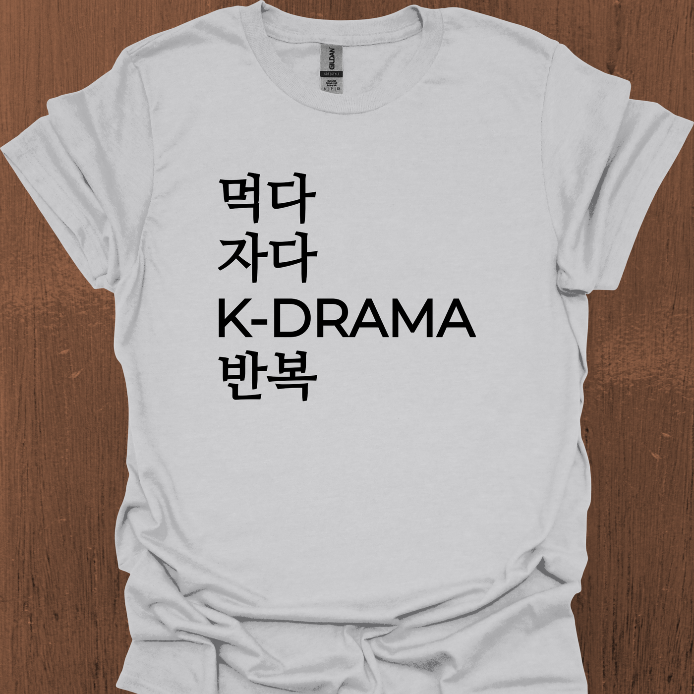 한국 Eat Sleep KDRAMA 반복 티셔츠
