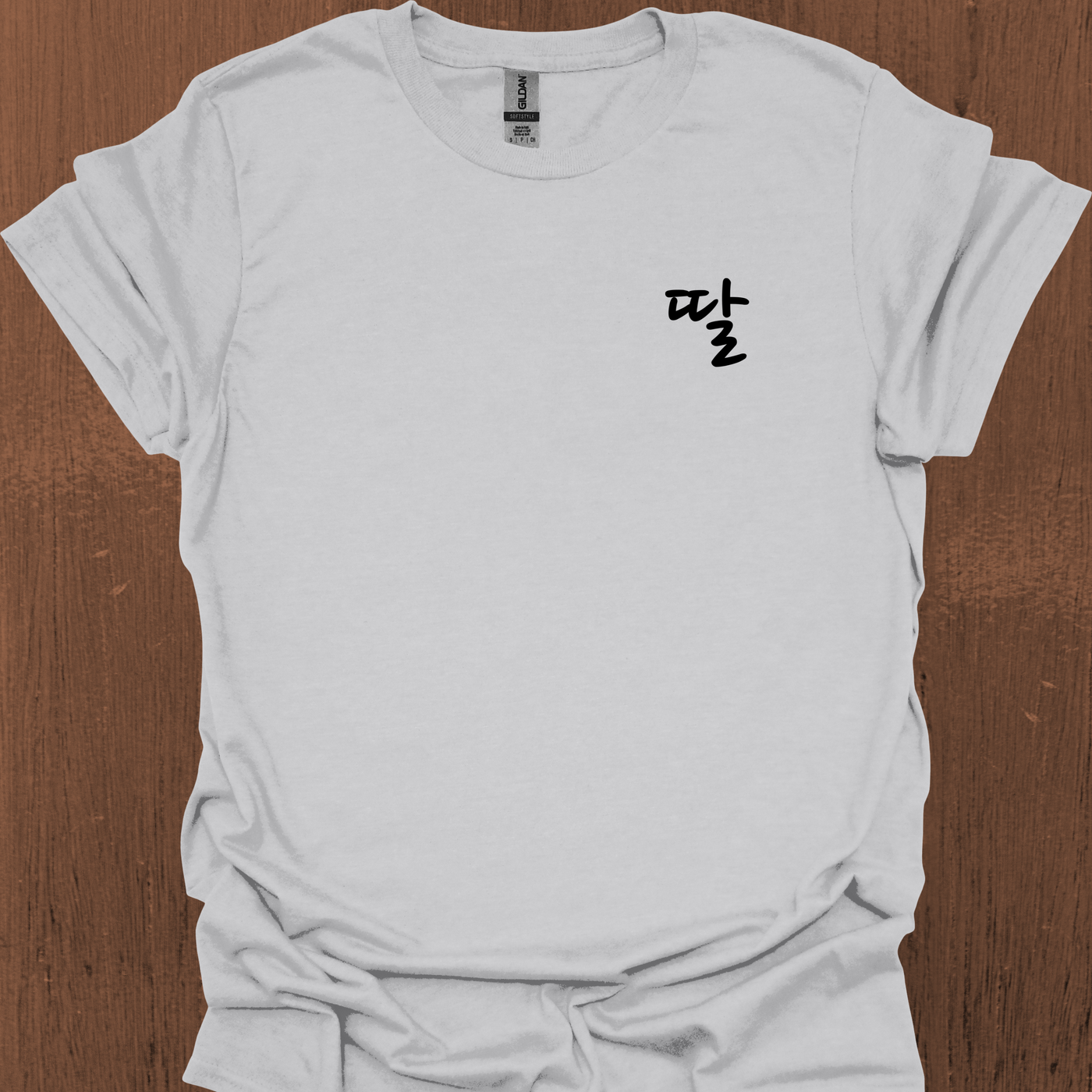 한국 딸 (Ttal) 티셔츠