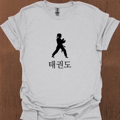 한국 태권도 티셔츠 7