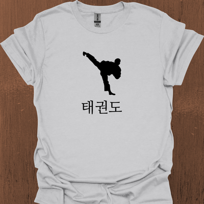한국 태권도 티셔츠 3