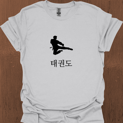 한국 태권도 티셔츠 4