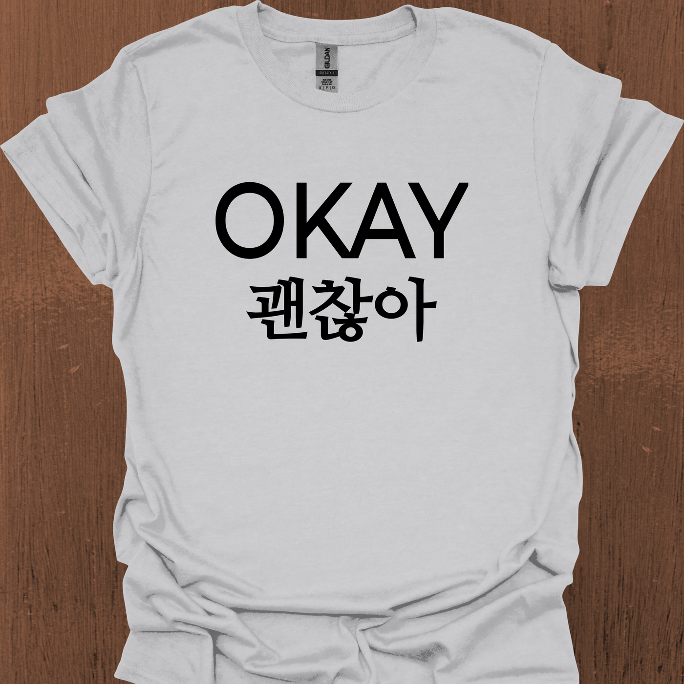 한국 OKAY 티셔츠