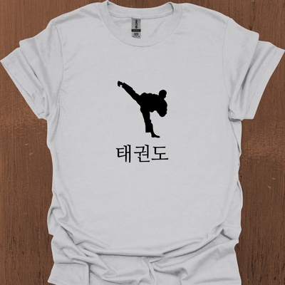 한국 태권도 티셔츠 1