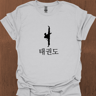 한국 태권도 티셔츠 10
