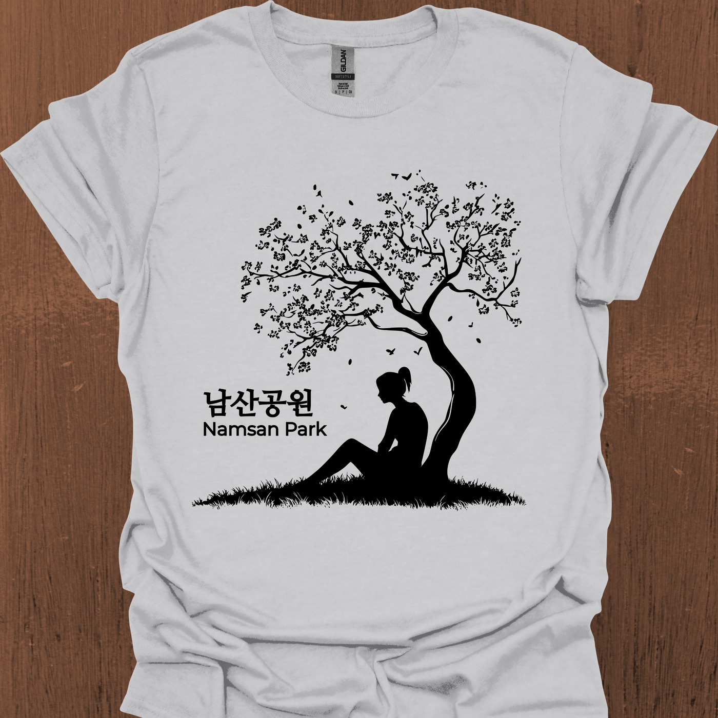 한국 남산공원 티셔츠 1 - 더 큰 그림
