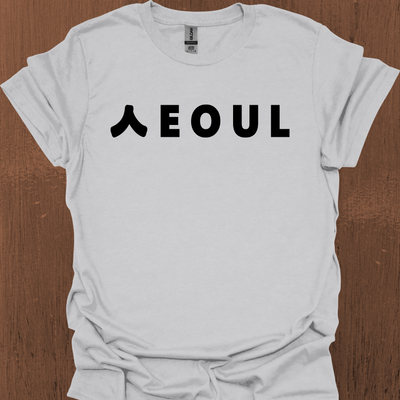 Seoul with Korean S T-Shirt